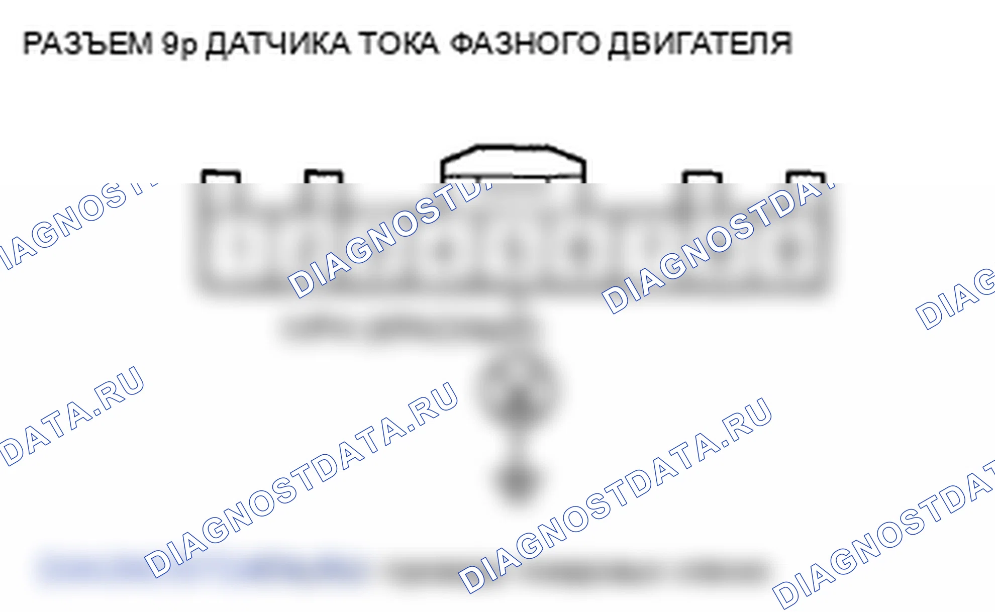 Рис. 51. Honda Insight ZE2