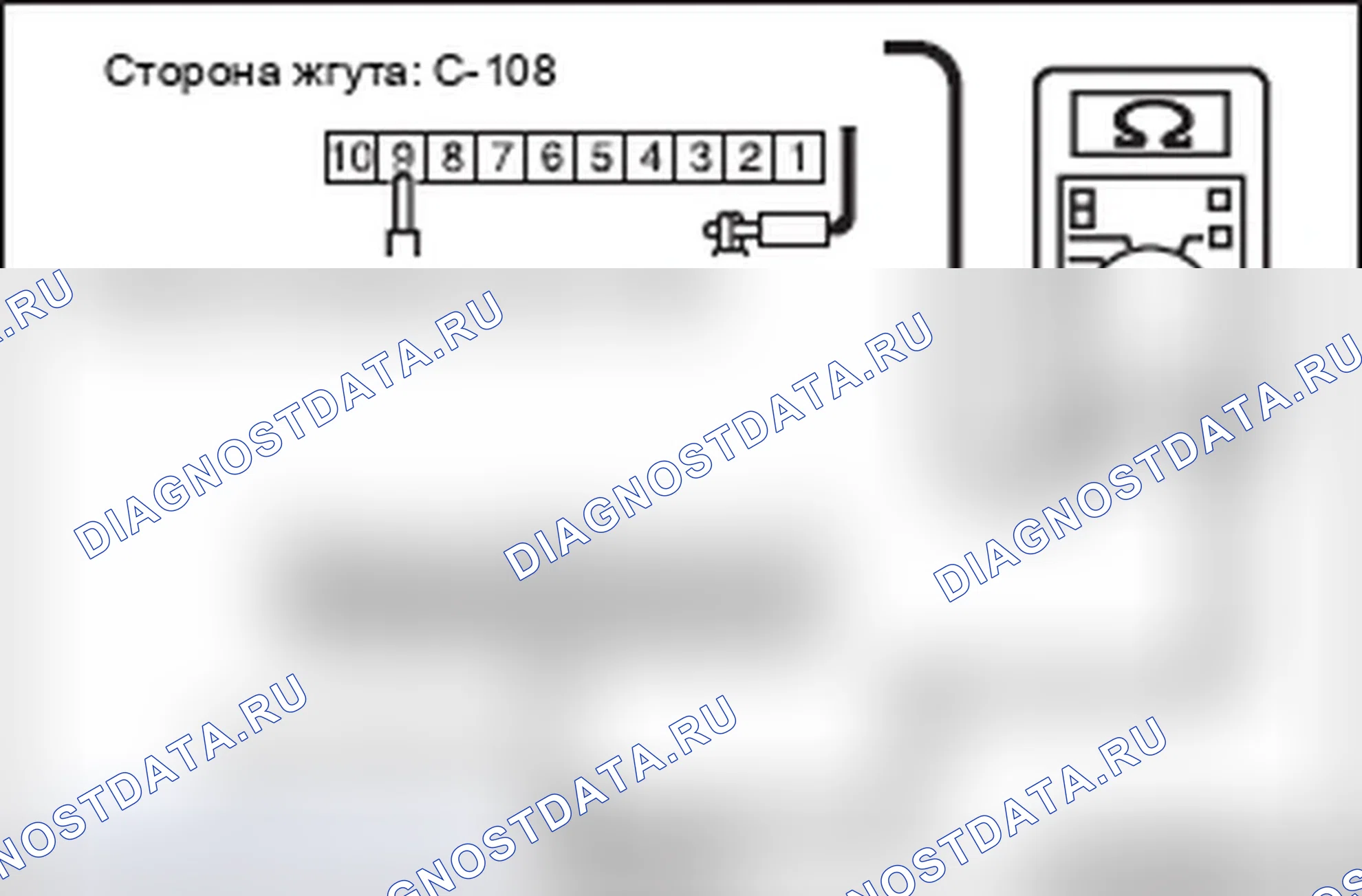 Рис. 365. Mitsubishi Lancer Ralliart X рестайлинг