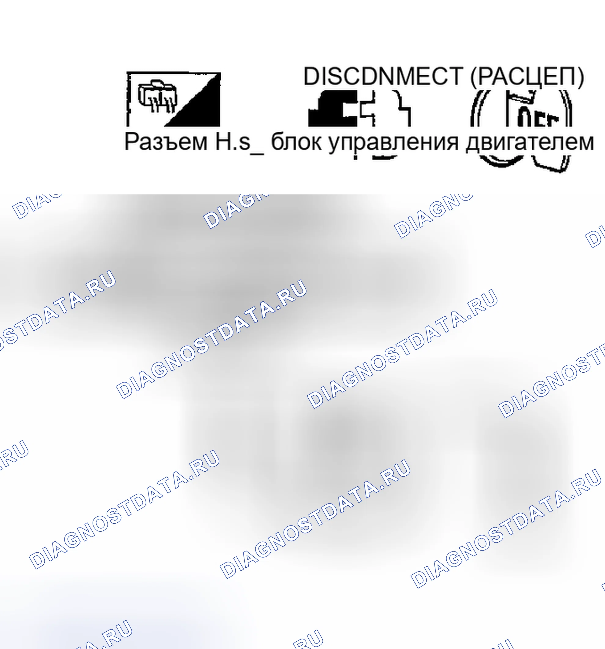 Рис. 41. Nissan Sentra B15