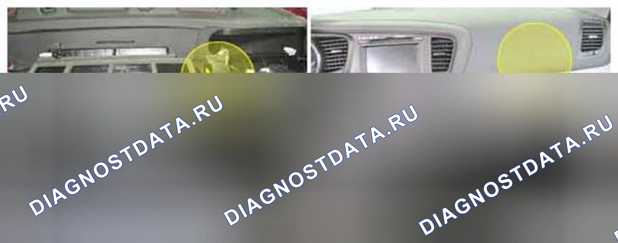 Рис. 192: Расположение компонентов. Kia Optima III