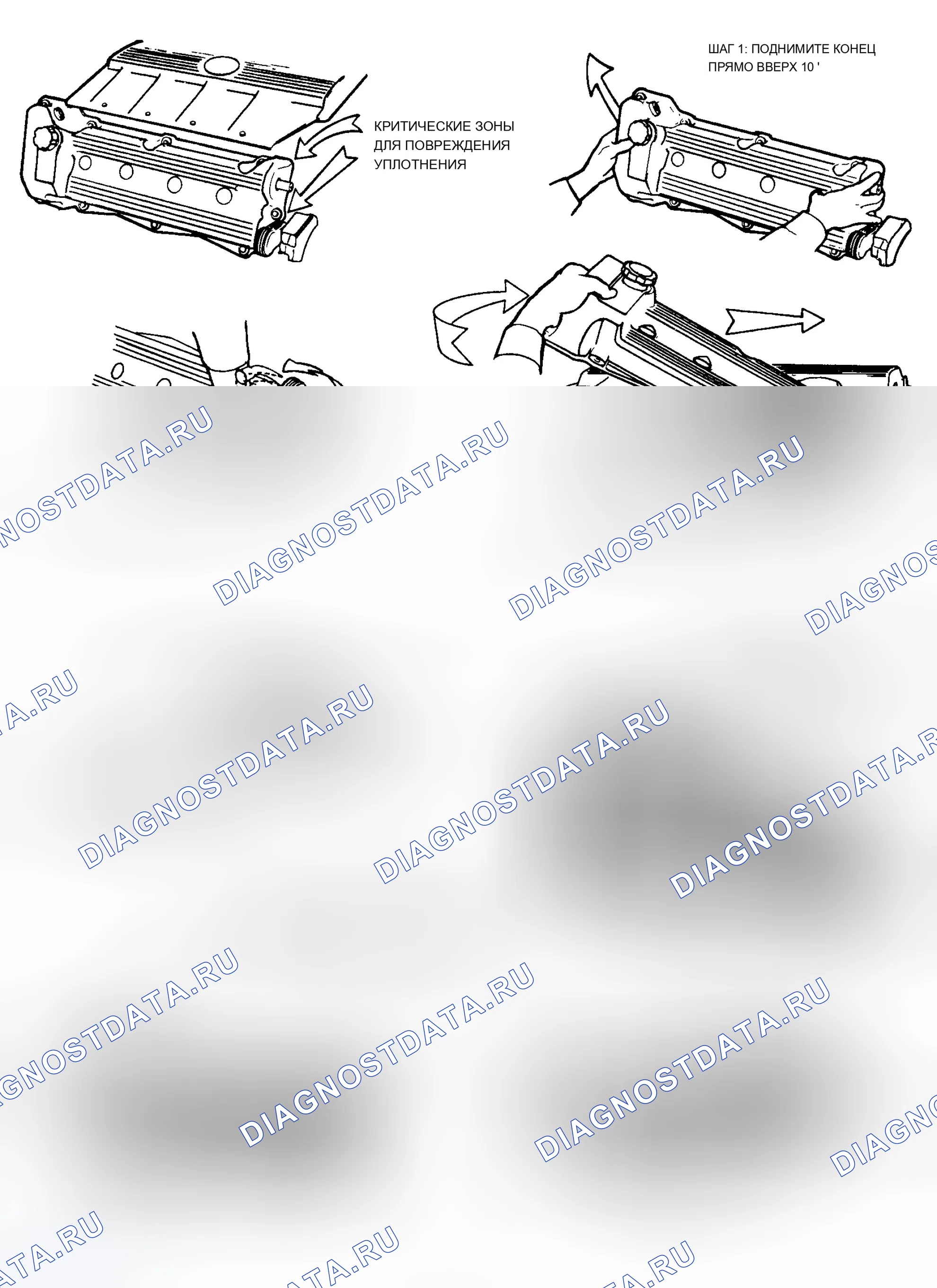 Рис. 20. Cadillac Seville IV