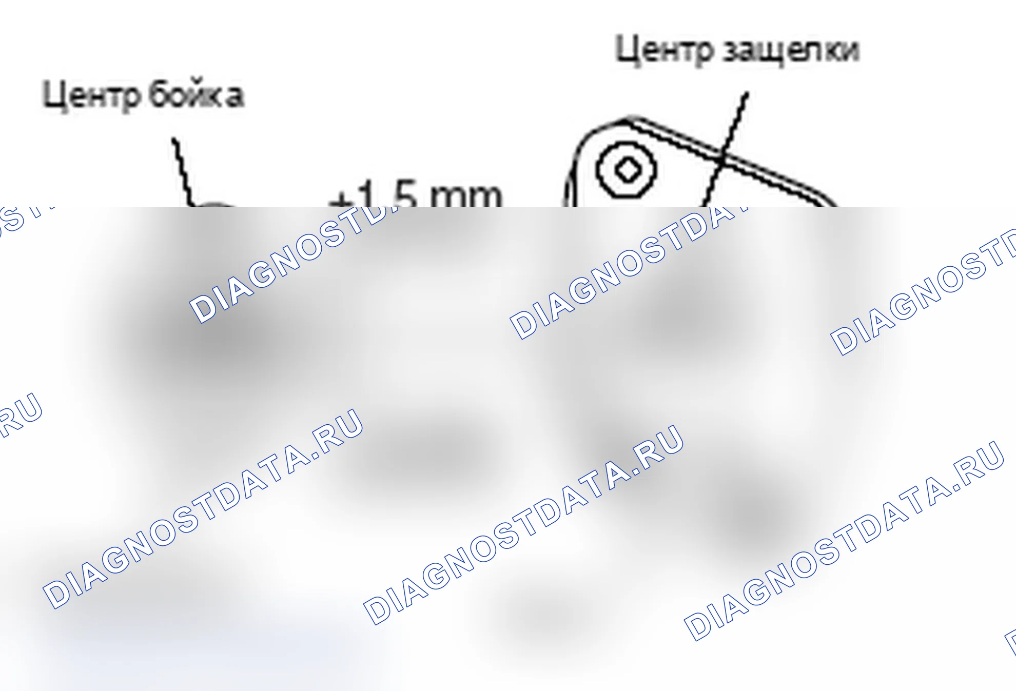 Рис. 222: >> A <<УСТАНОВКА БОЙКА. Mitsubishi Lancer Ralliart X рестайлинг