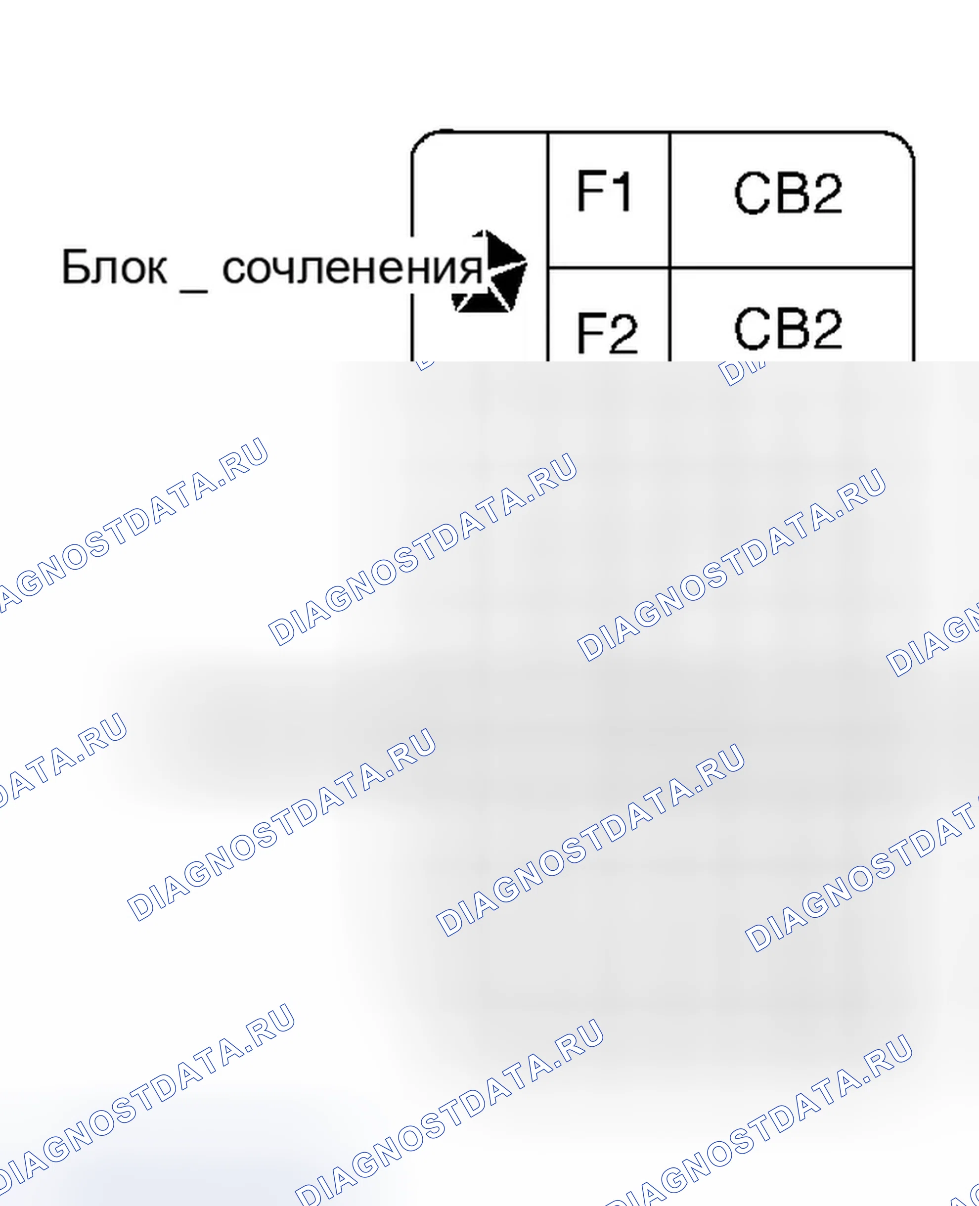 Рис. 216. Dodge Pickup R2500 