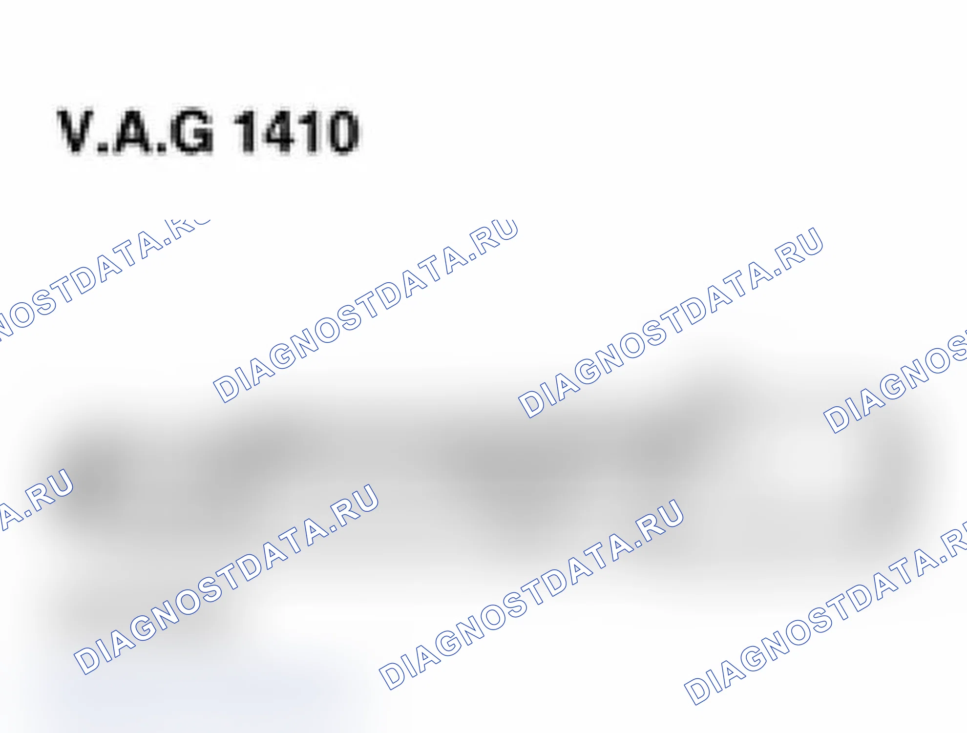 Рис. 2. Audi A6 C5
