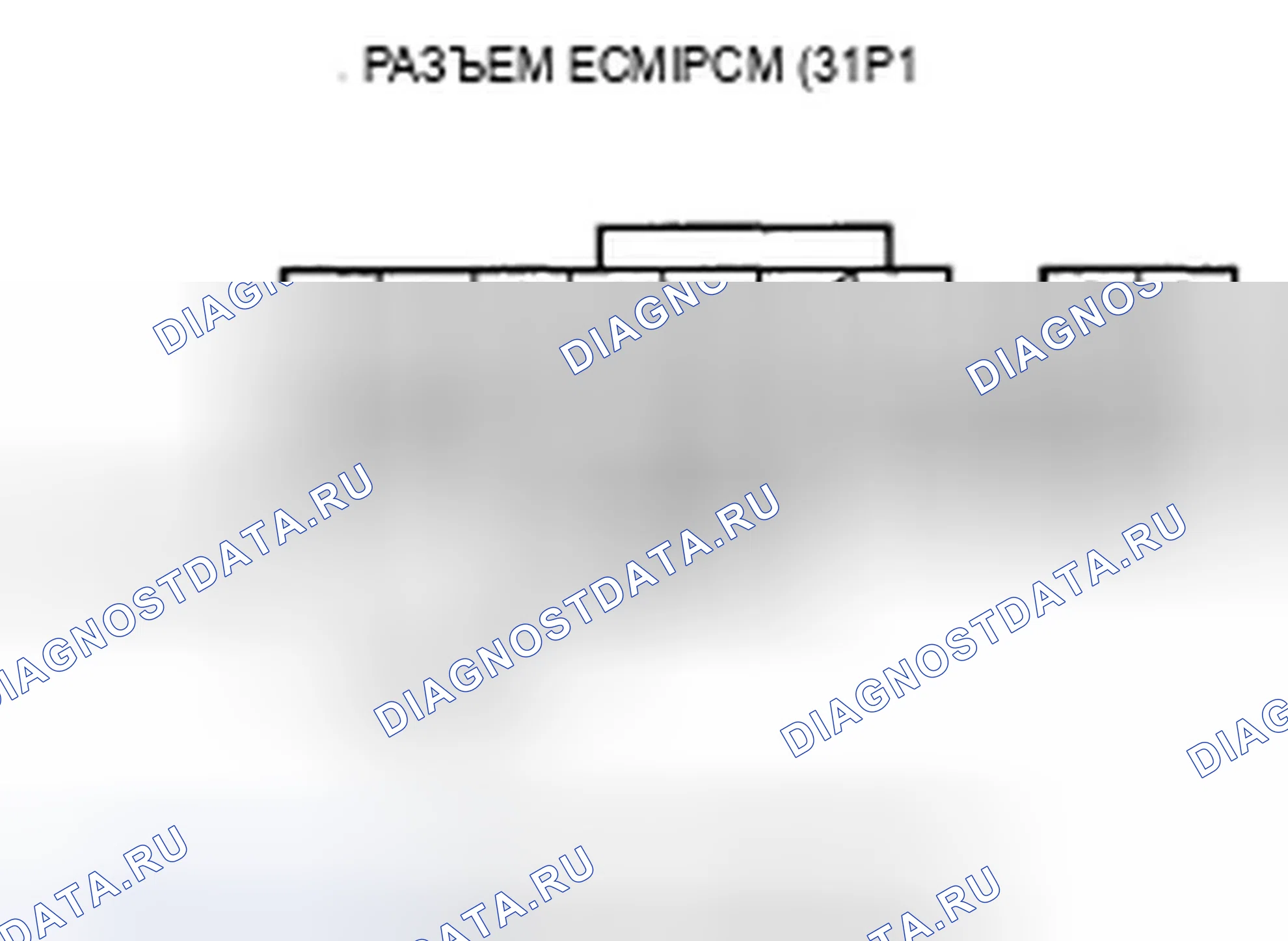 Рис. 98. Acura TSX I