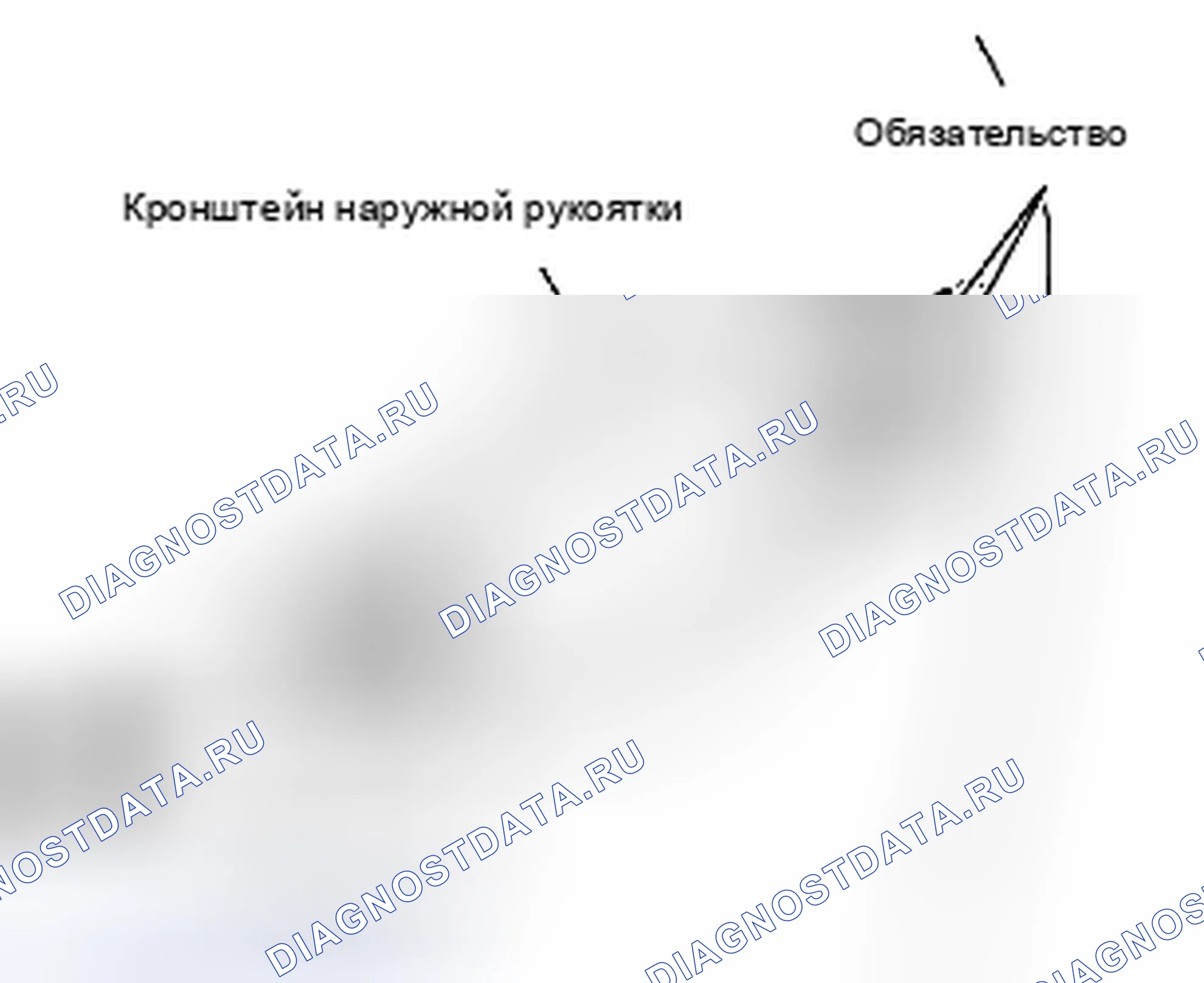 Рис. 78. Suzuki Equator I