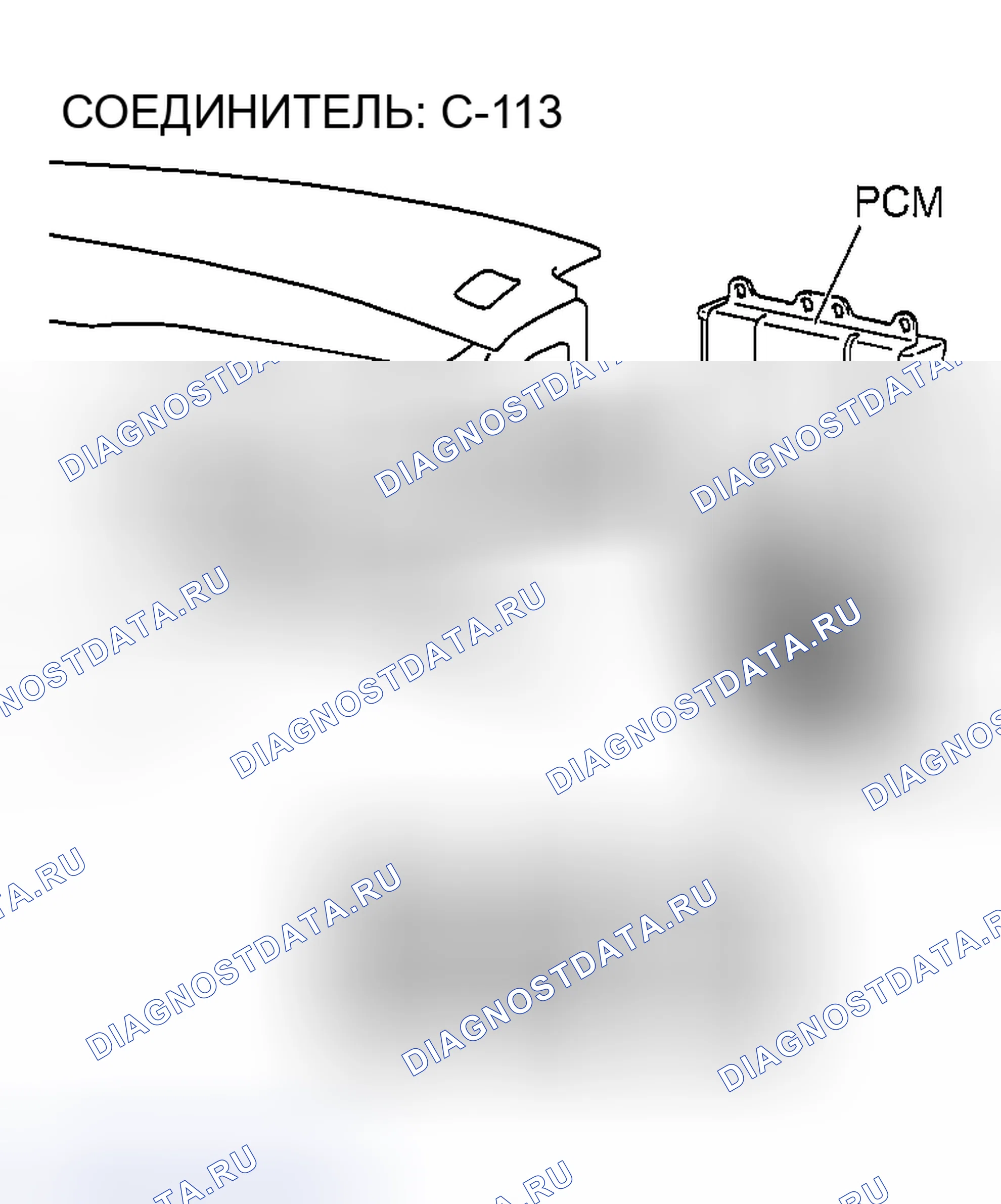 Рис. 459. Mazda MX-5 NA