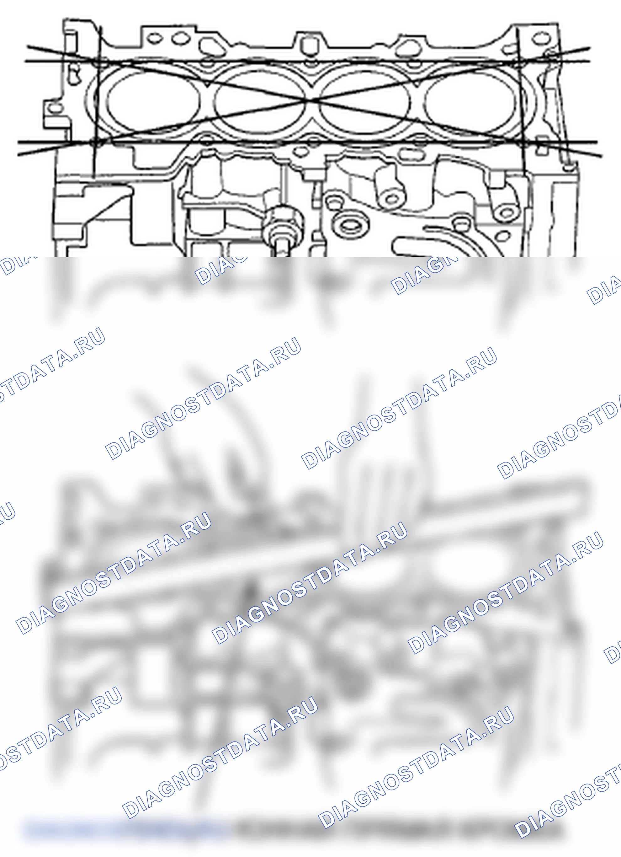 Рис. 200. Honda Insight ZE2
