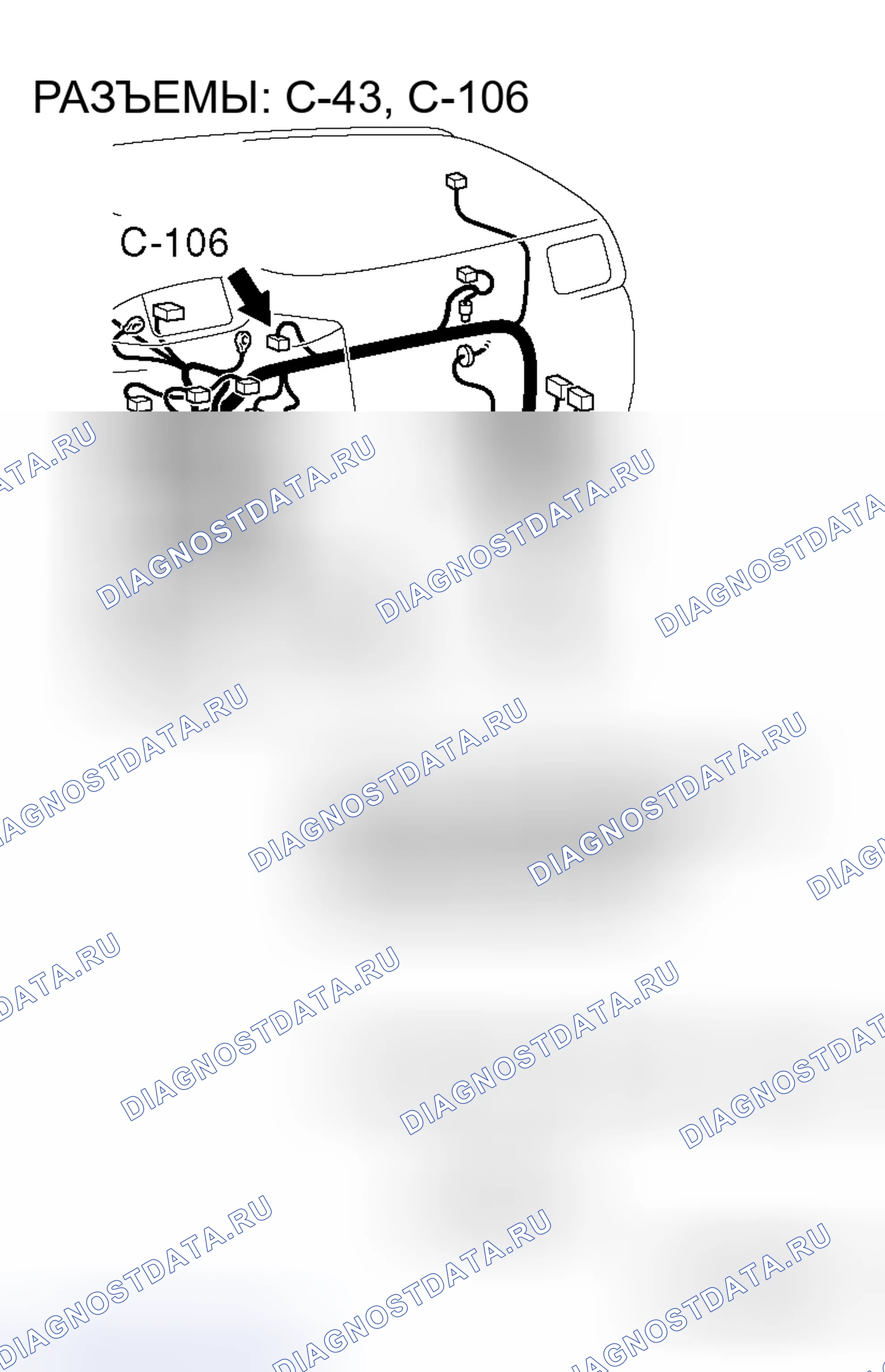 Рис. 50. Mitsubishi Endeavor I