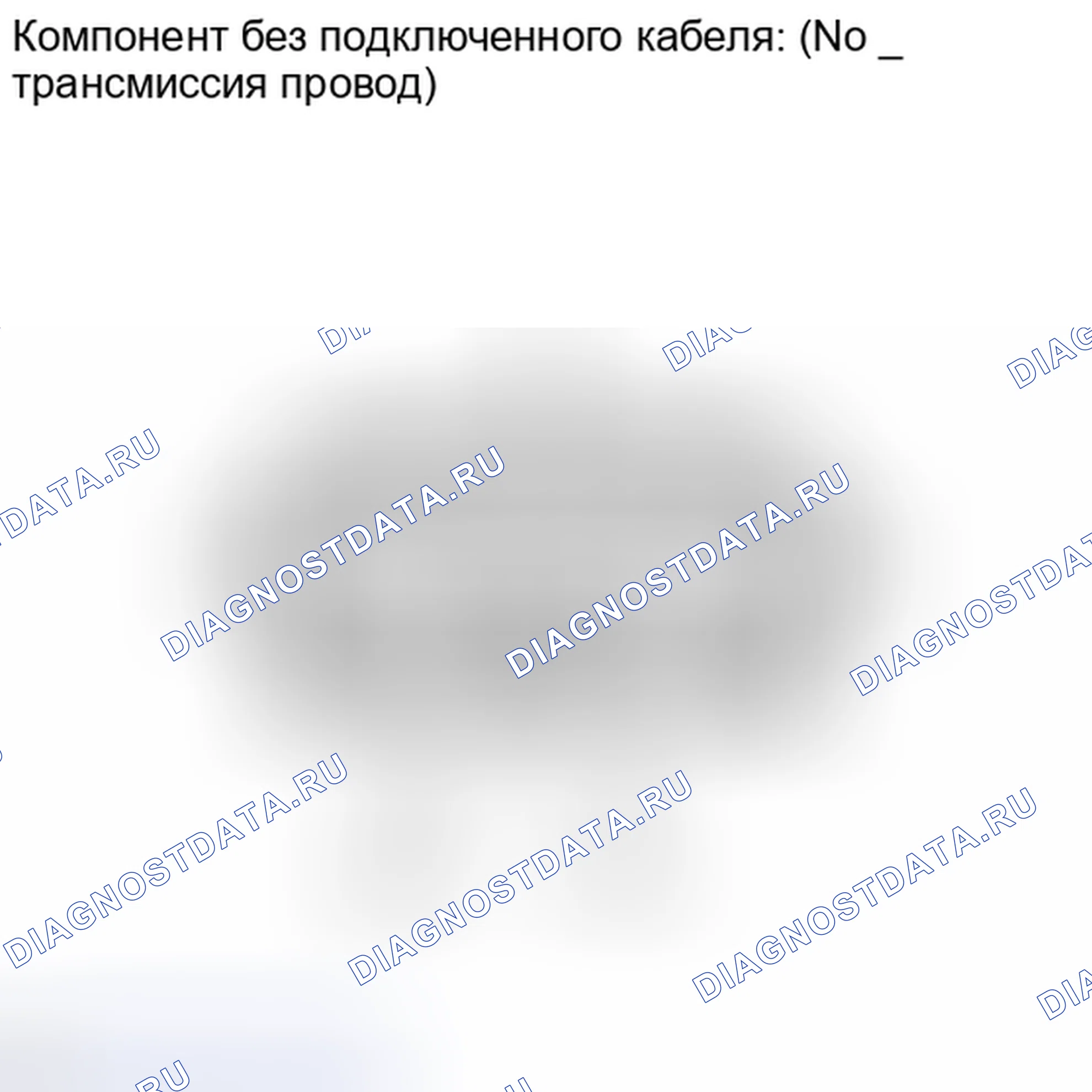 Рис. 476: ПОРЯДОК ВЫПОЛНЕНИЯ РАБОТ. Toyota Land Cruiser 200 рестайлинг