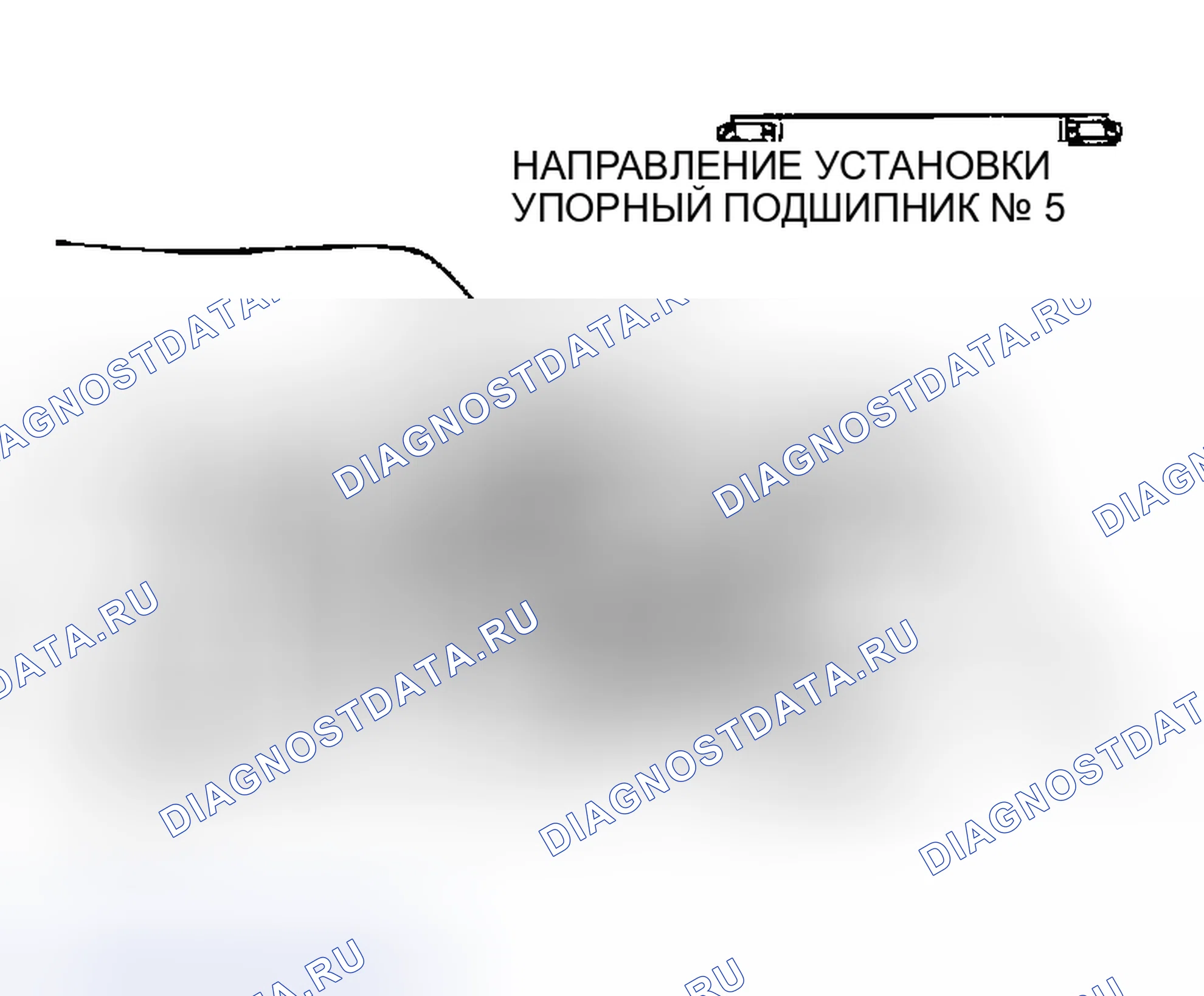 Рис. 193. Dodge Stratus II рестайлинг