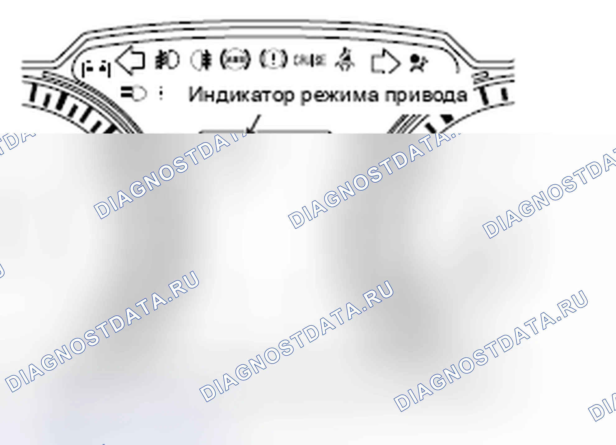 Рис. 23. Mitsubishi Lancer Ralliart X рестайлинг