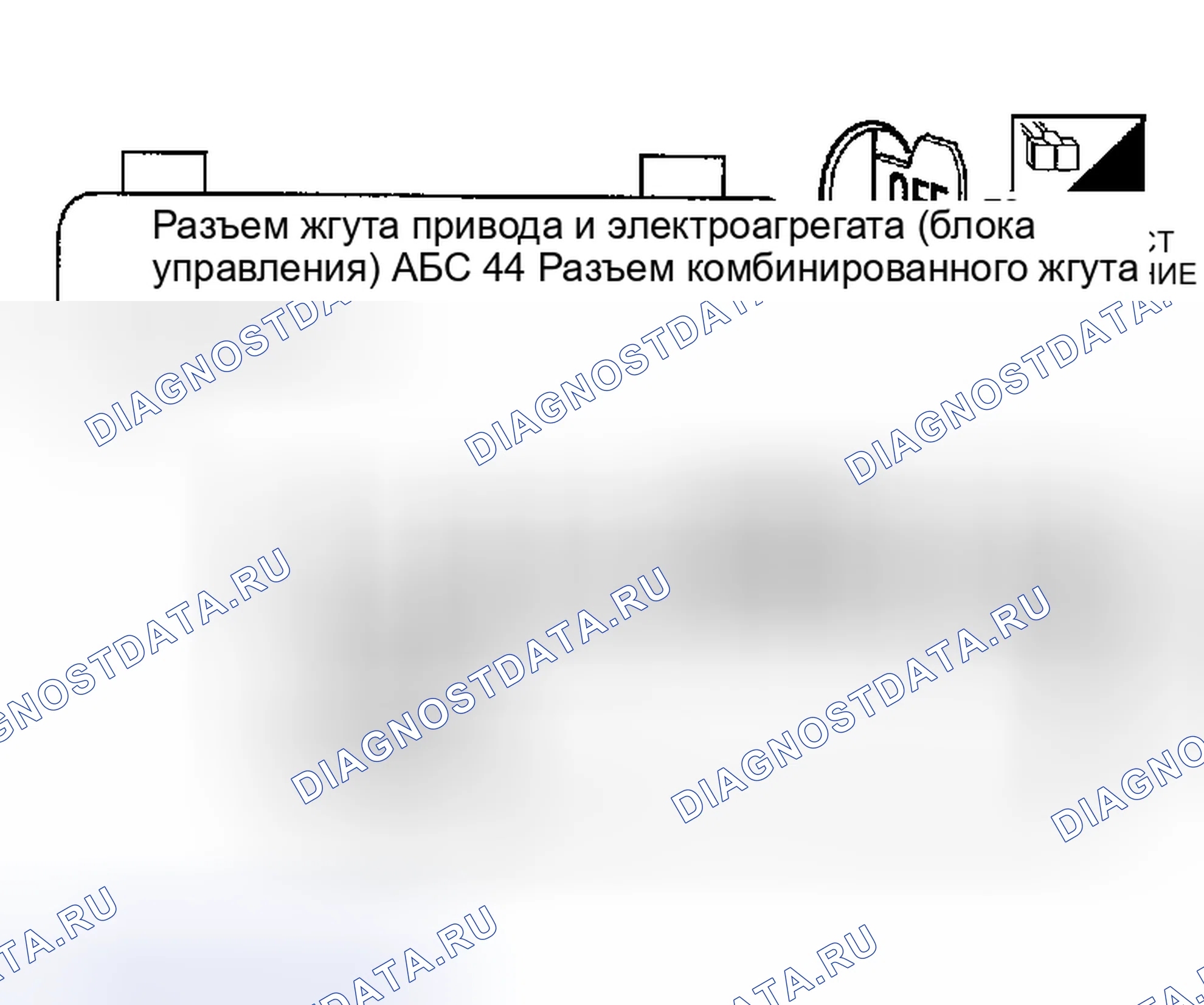 Рис. 229. Honda Odyssey (North America) I