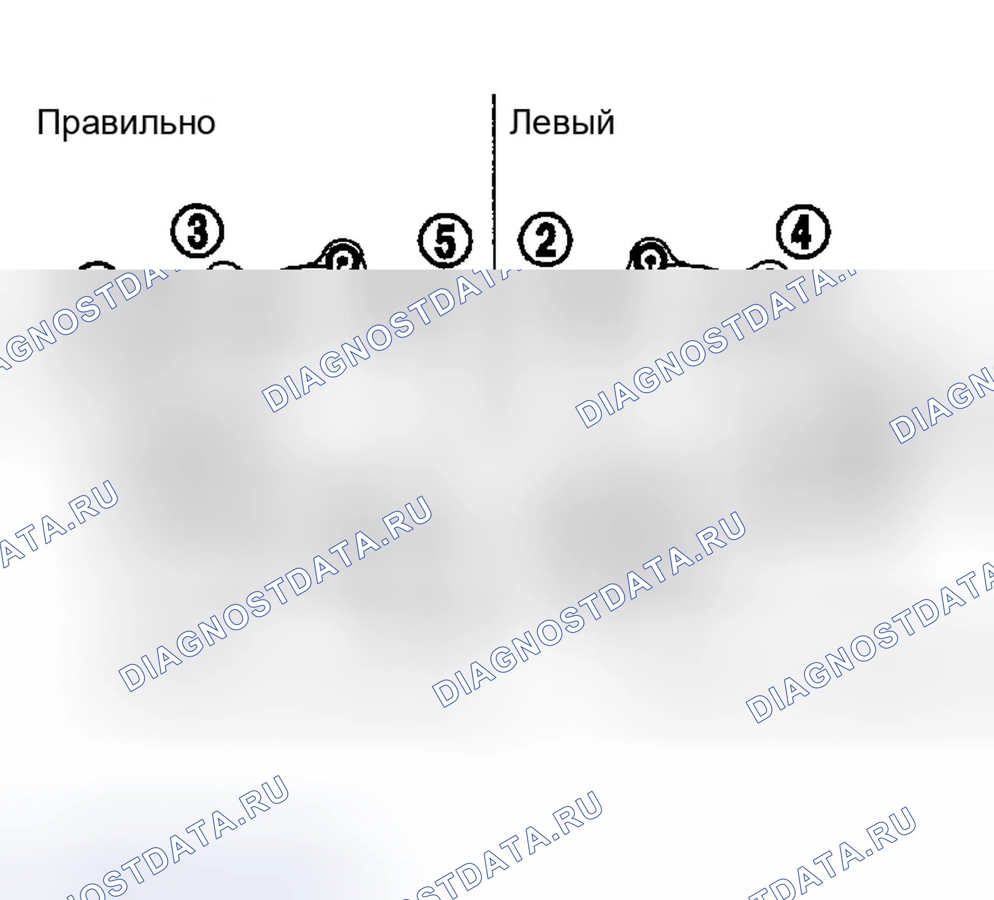 Рис. 183. Infiniti FX35 I