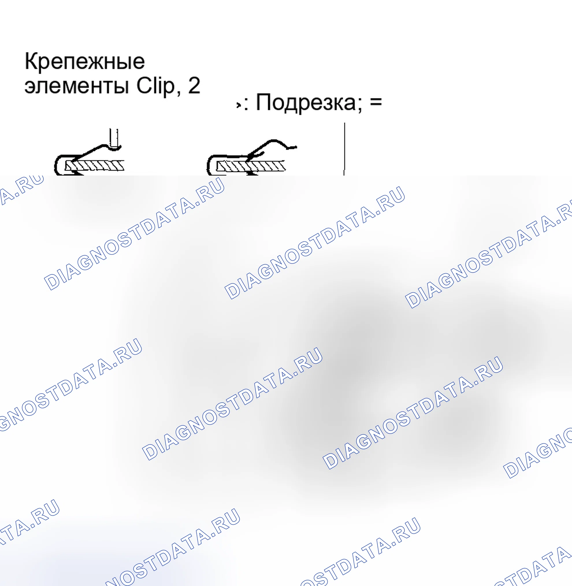 Рис. 26: Демонтаж/монтаж вентиляционной панели со стороны водителя. Acura RSX I