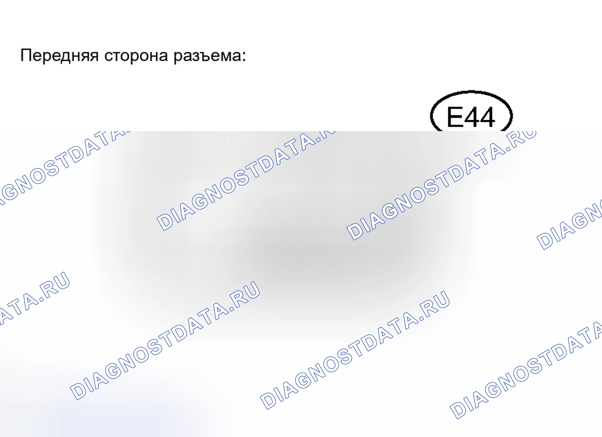 Рис. 85: ПРОВЕРКА внешних осветительных приборов. Toyota Tacoma II
