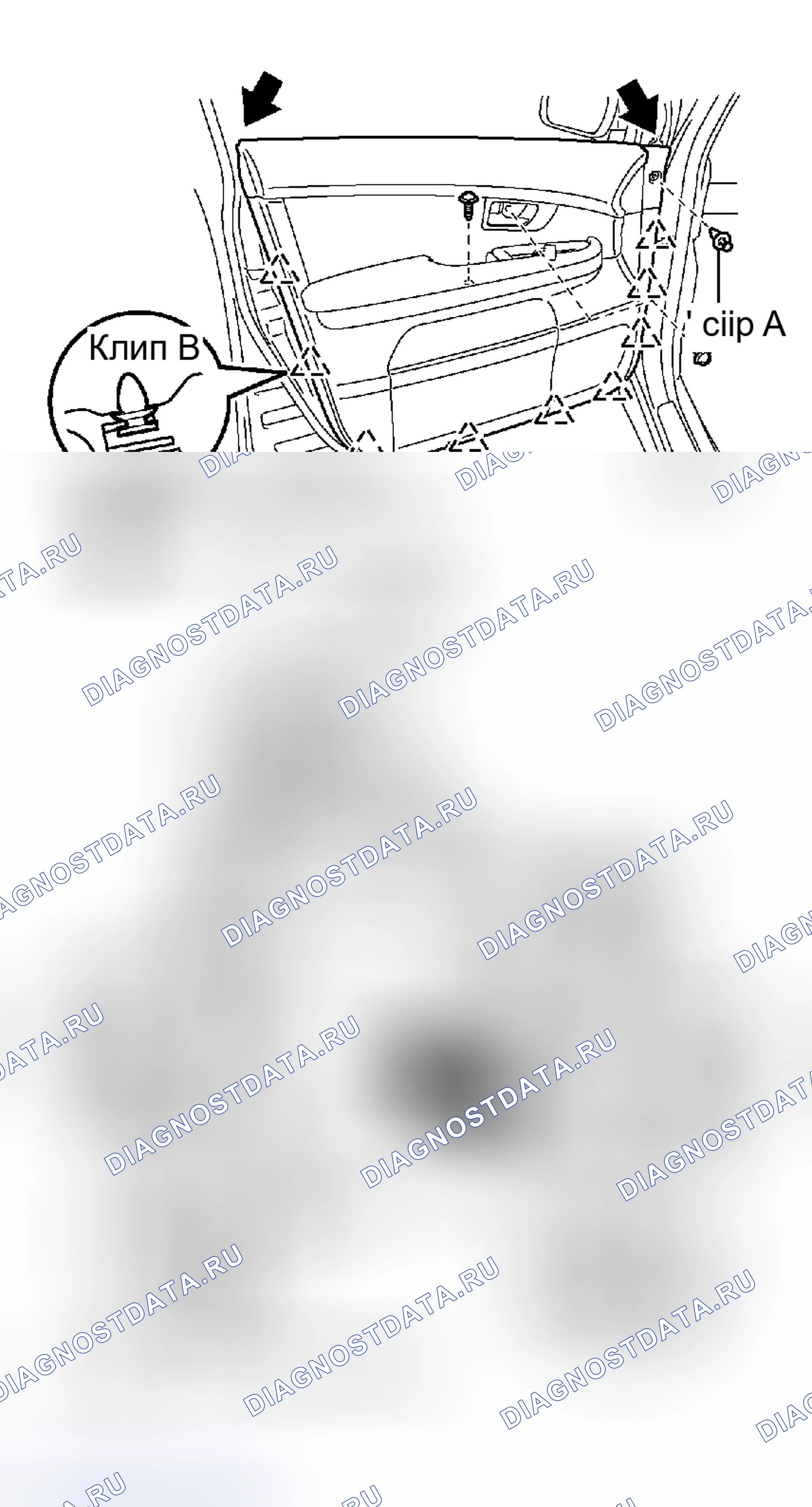 Рис. 179. Lexus RX II