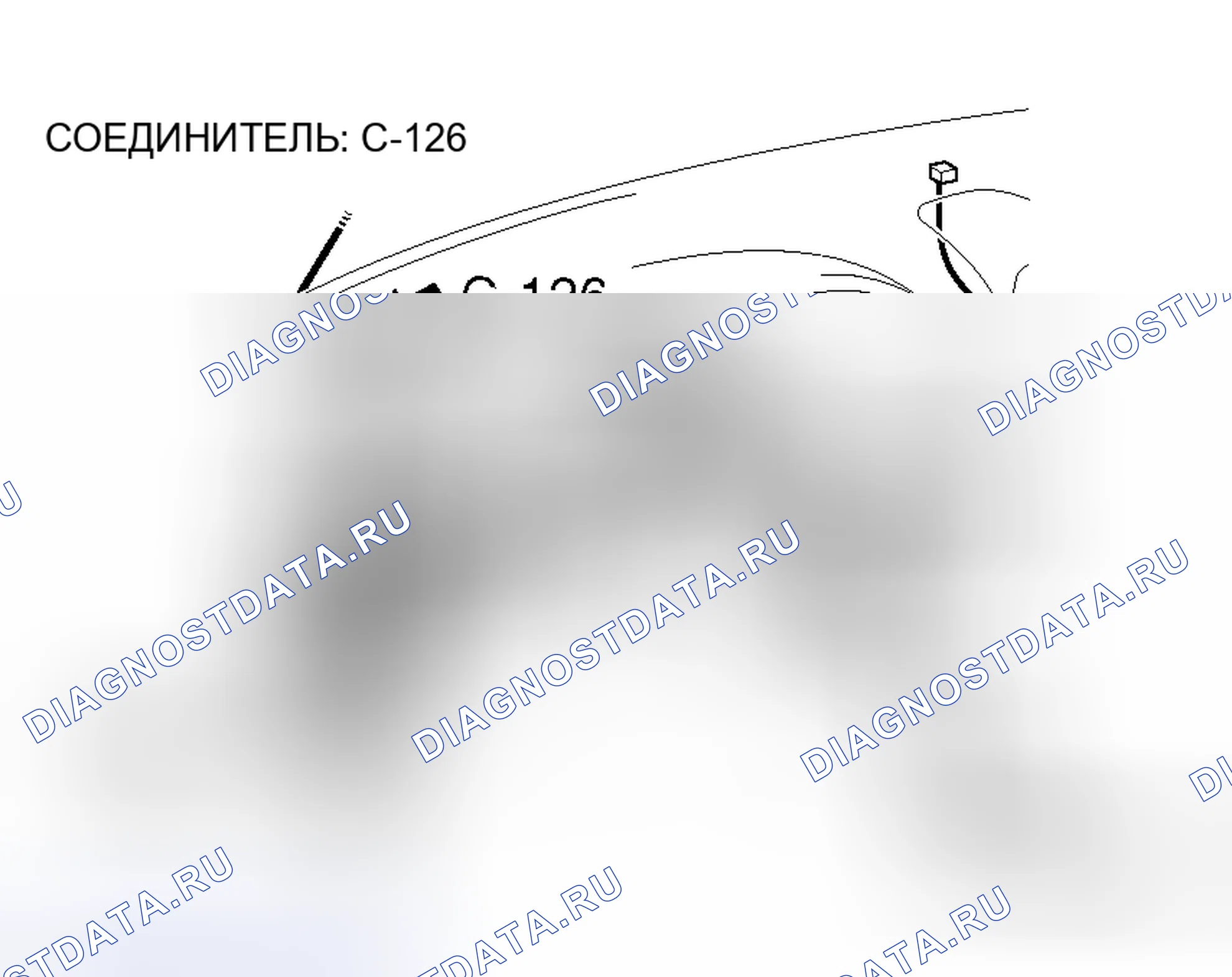 Рис. 156. Mitsubishi Endeavor I