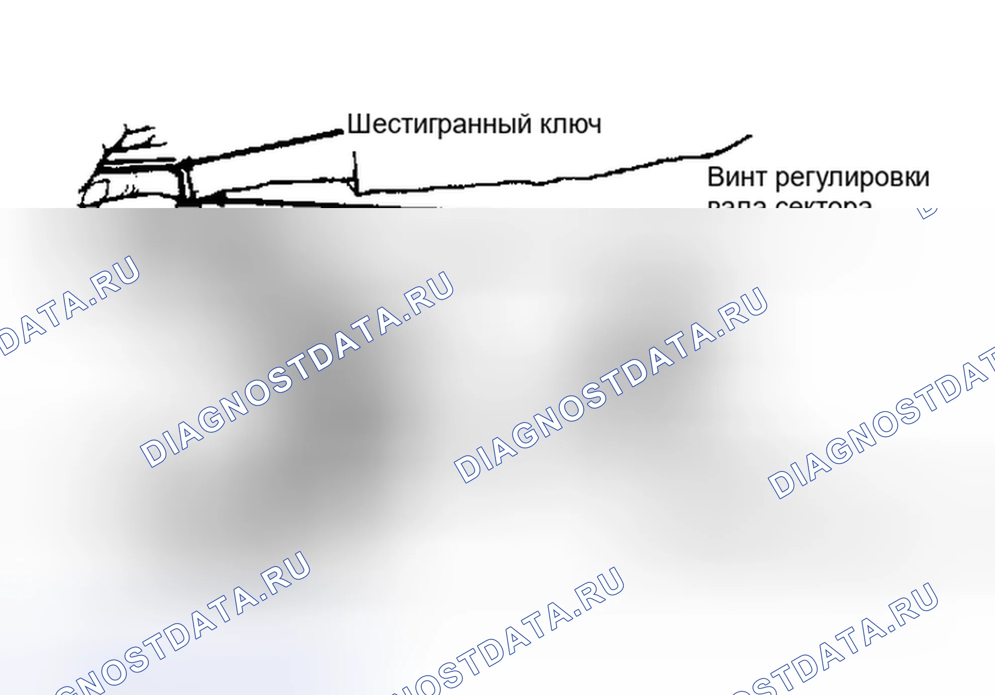 Рис. 13. Dodge Pickup R2500 AD pre