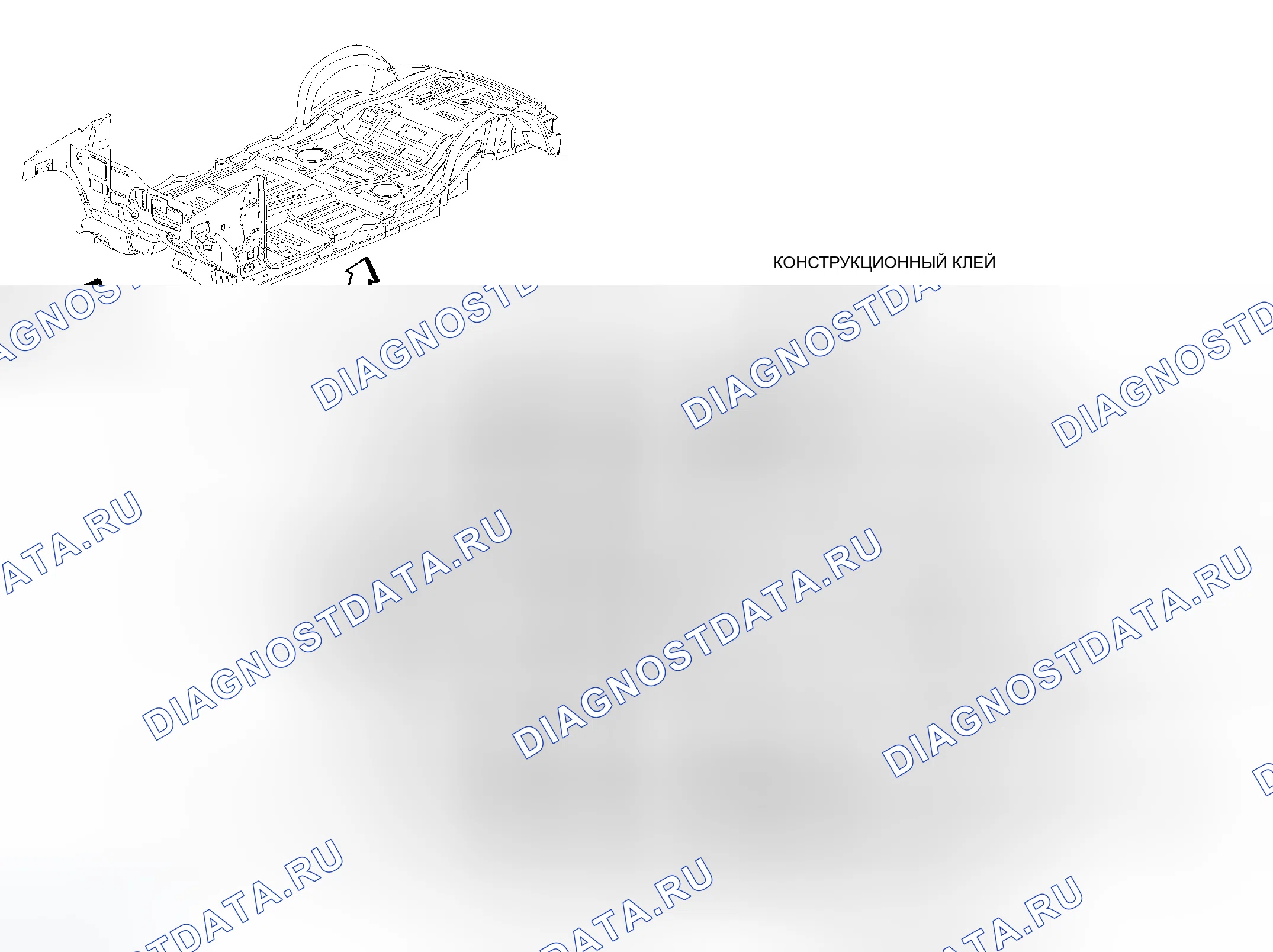 Рис. 34. Chrysler Pacifica CS