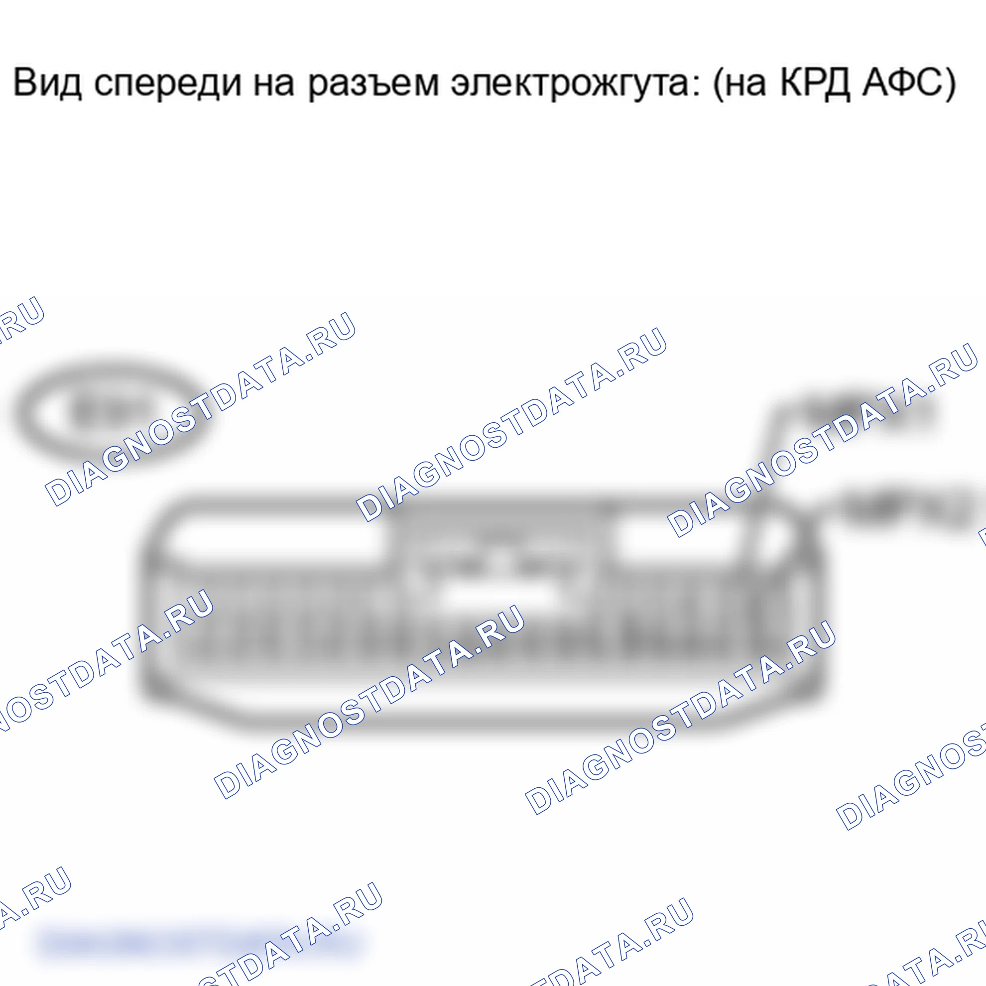 Рис. 368. Lexus LX J200