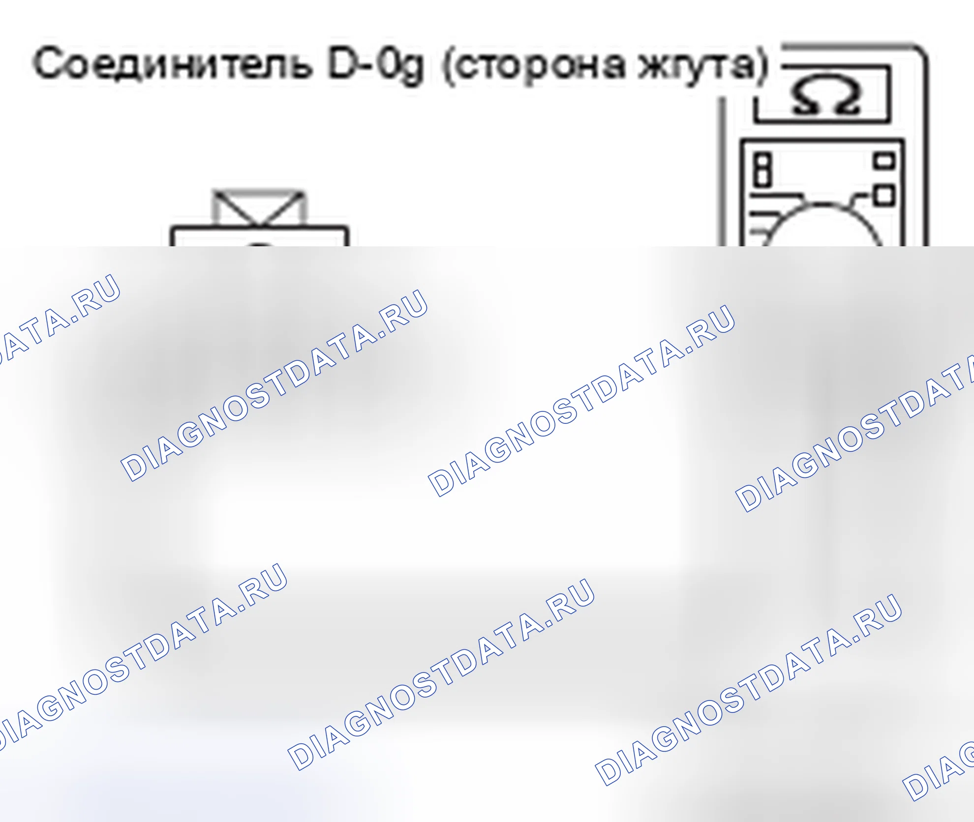 Рис. 26. Honda e:NP1 I