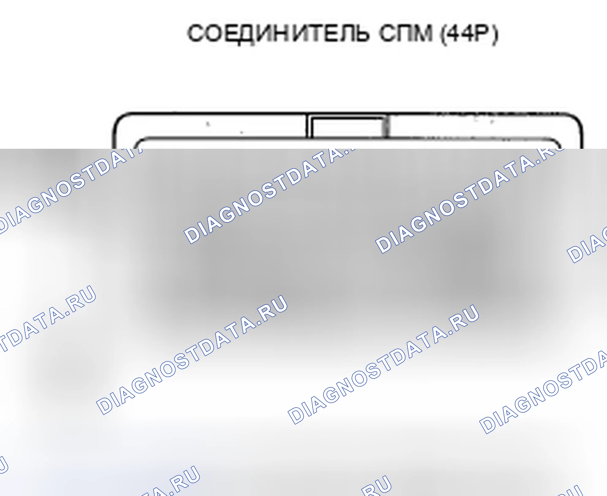 Рис. 63. Honda Civic VIII