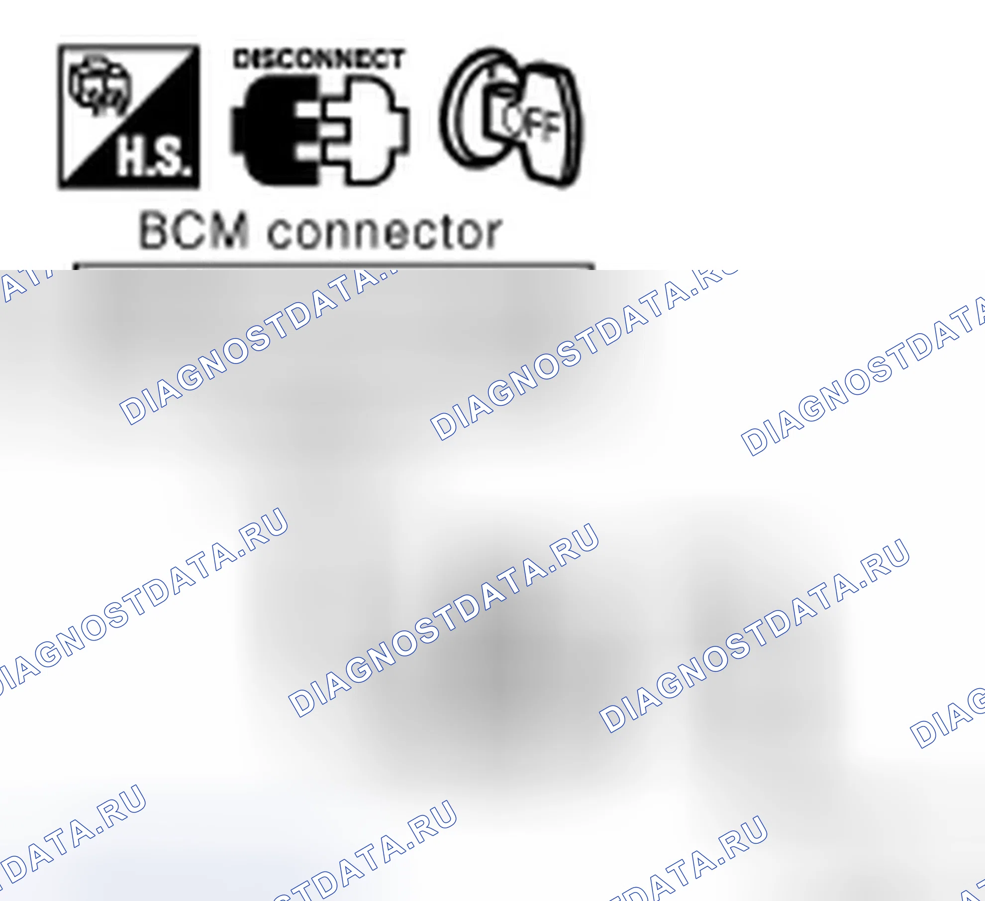 Рис. 32: Проверка источника питания BCM и цепи массы. Infiniti FX35 I рестайлинг