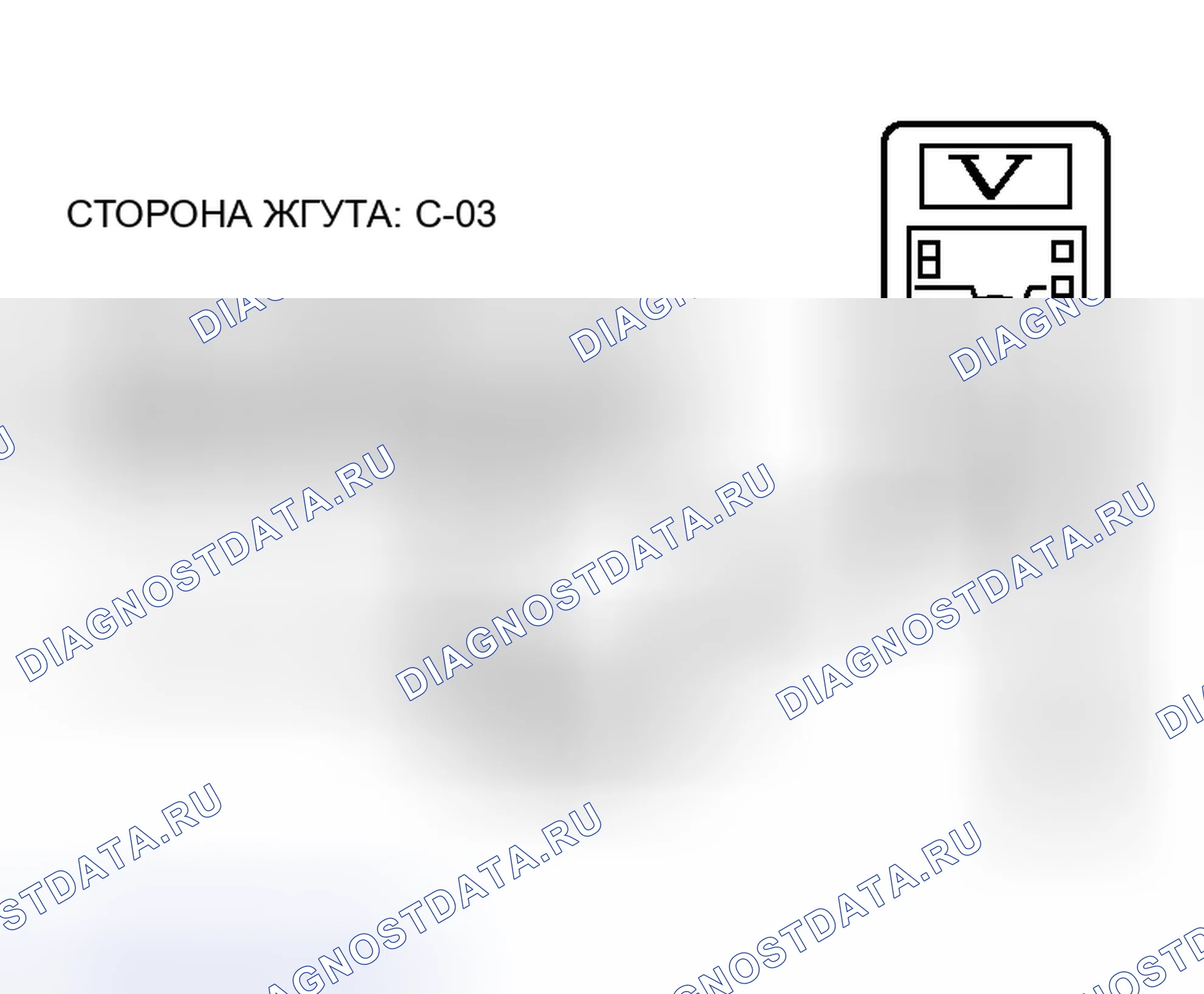 Рис. 38. Honda Freed+ I