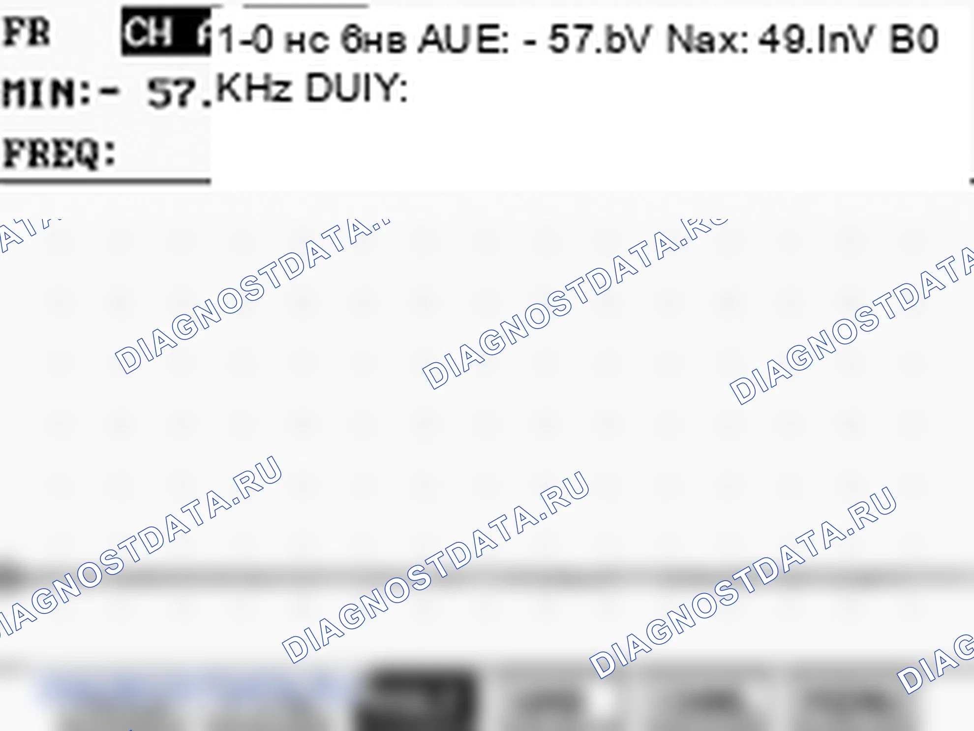 P0325: Неисправность цепи датчика детонации. Hyundai Accent LC