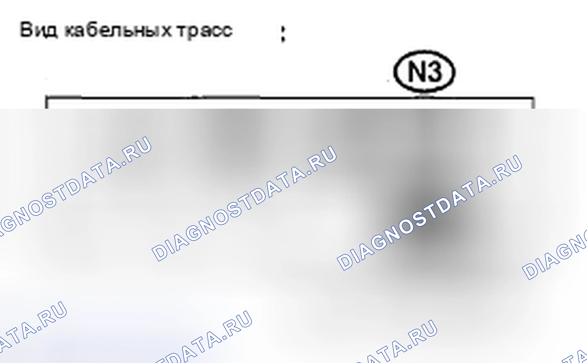Рис. 60: ПРОЦЕДУРА КОНТРОЛЯ. Honda Accord IX