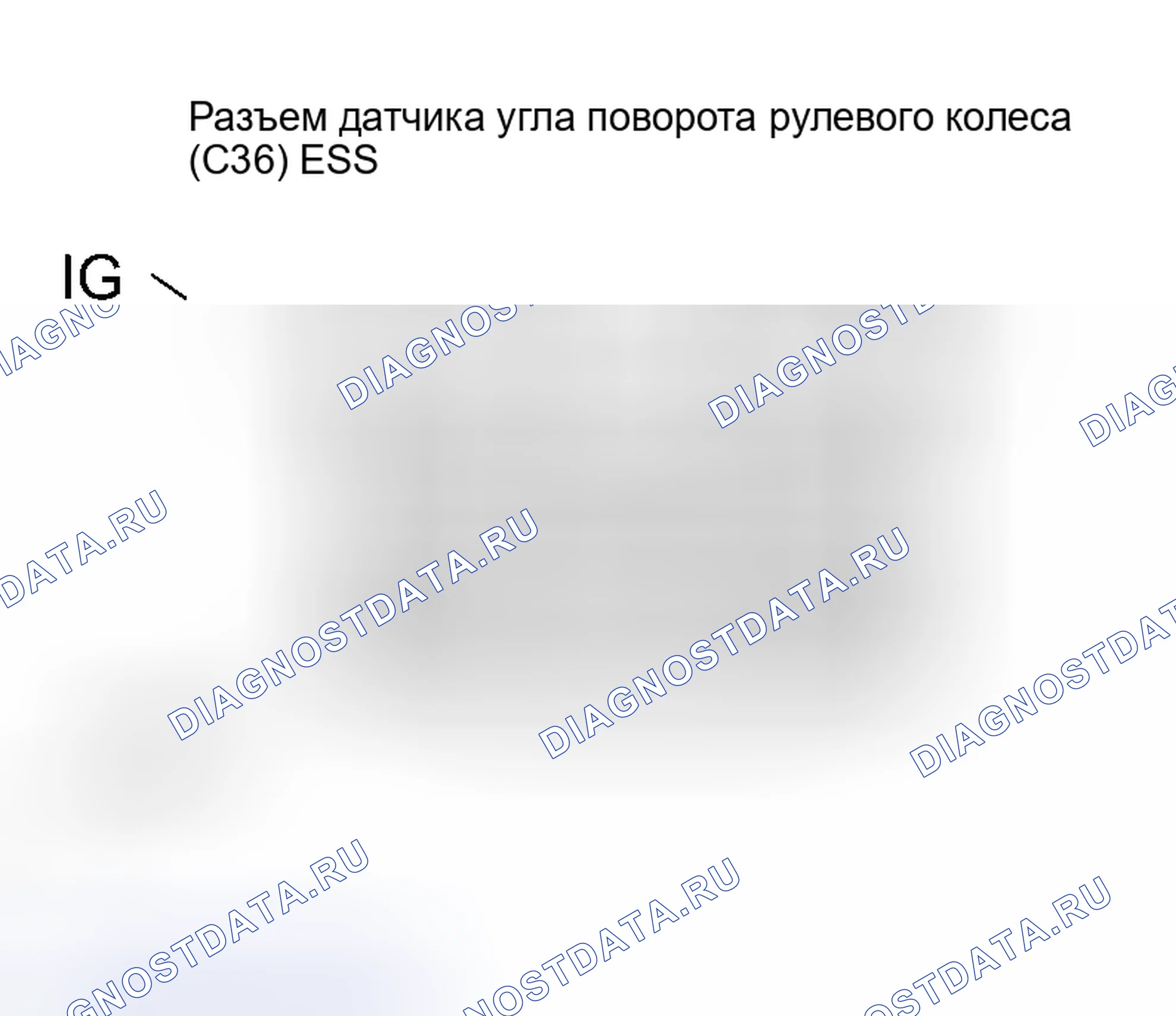 Рис. 70. Haval Xiaolong Max I