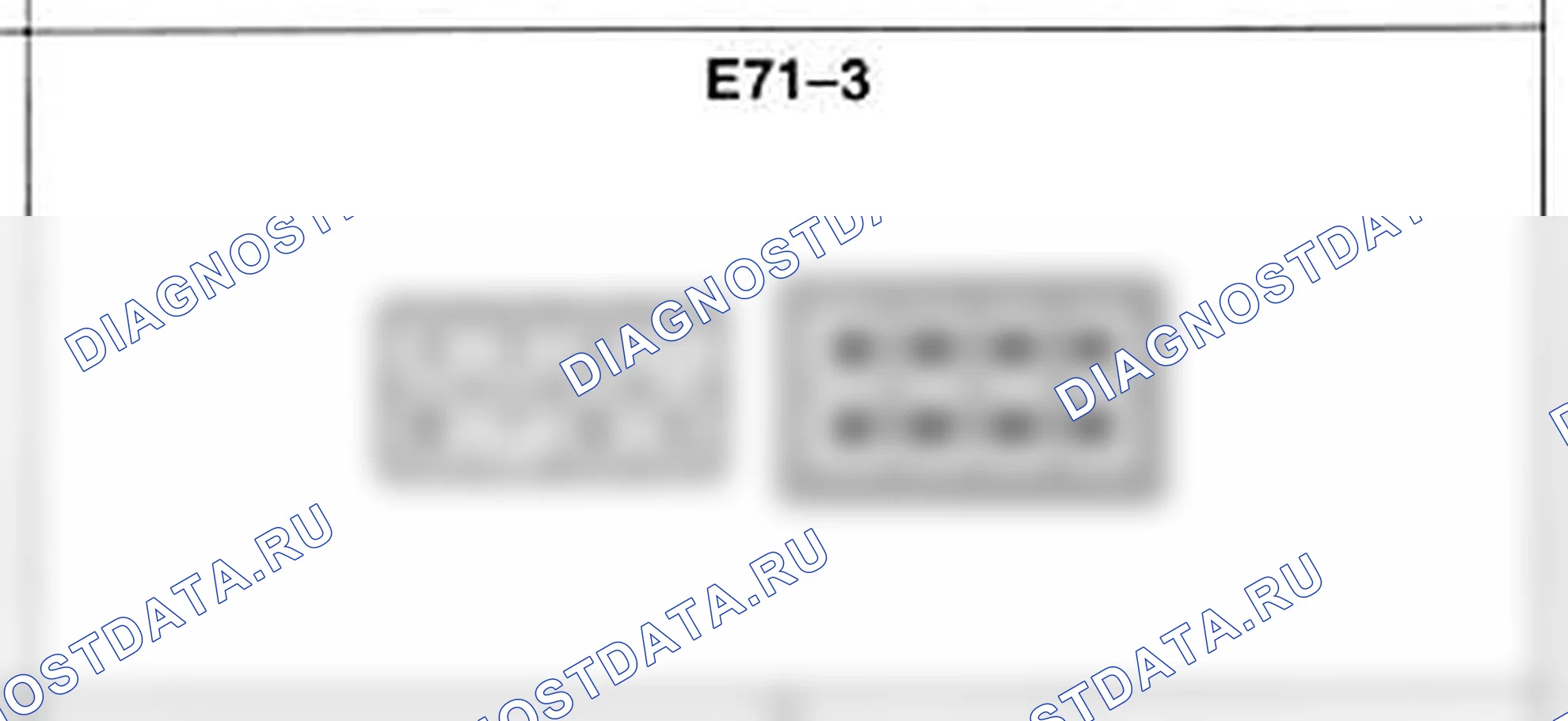 Распиновка разъёма E71-3 — жгута двигателя. Hyundai H-1 A1