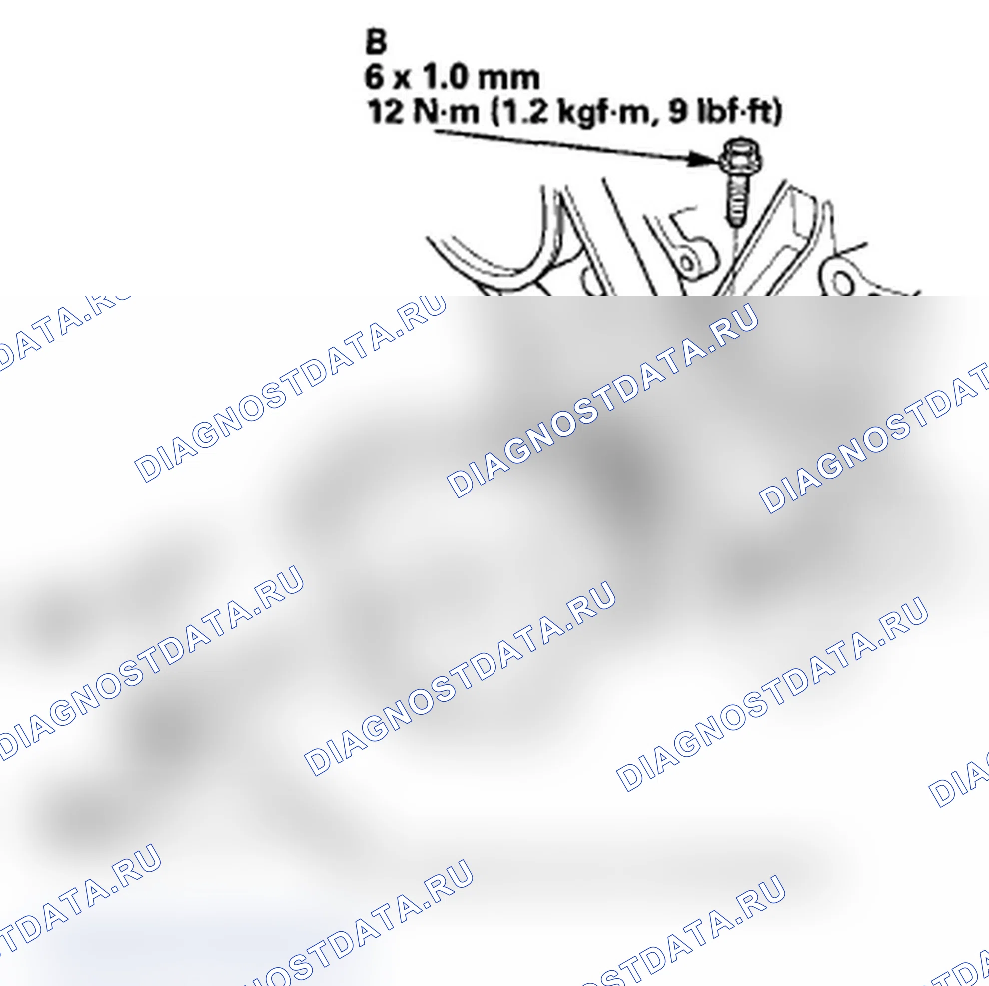 Рис. 272. Acura TL IV рестайлинг