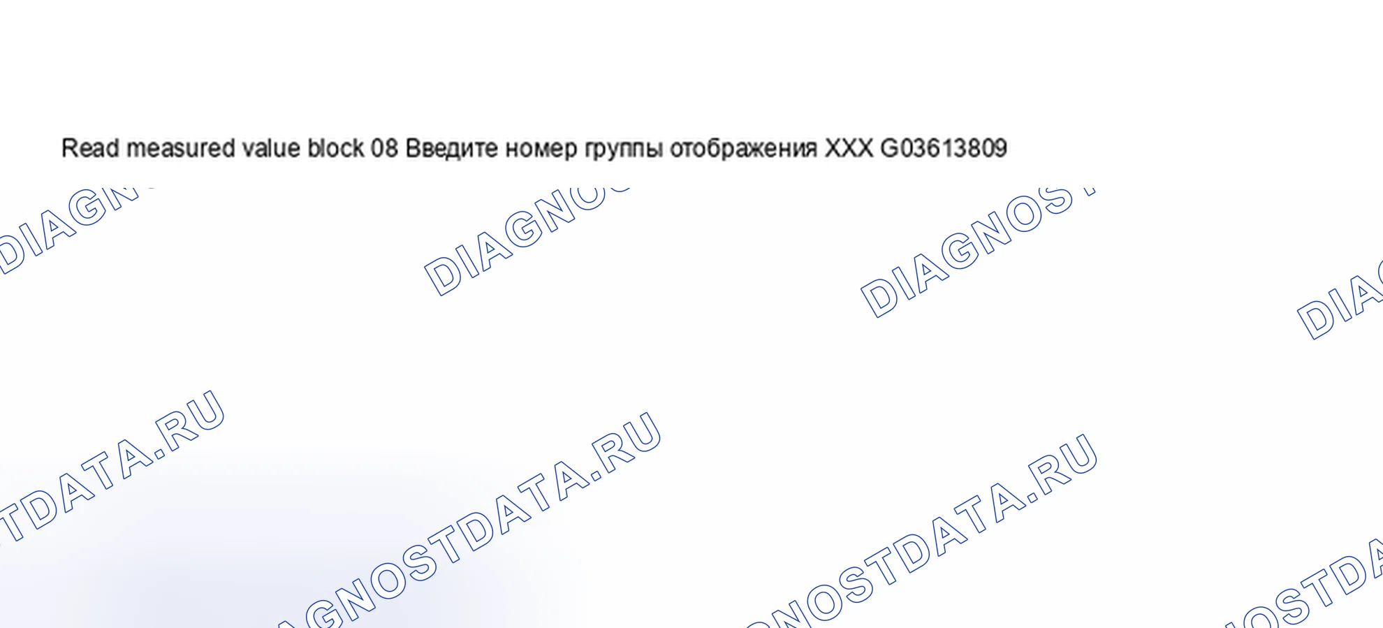 Рис. 449. Audi S6 C5