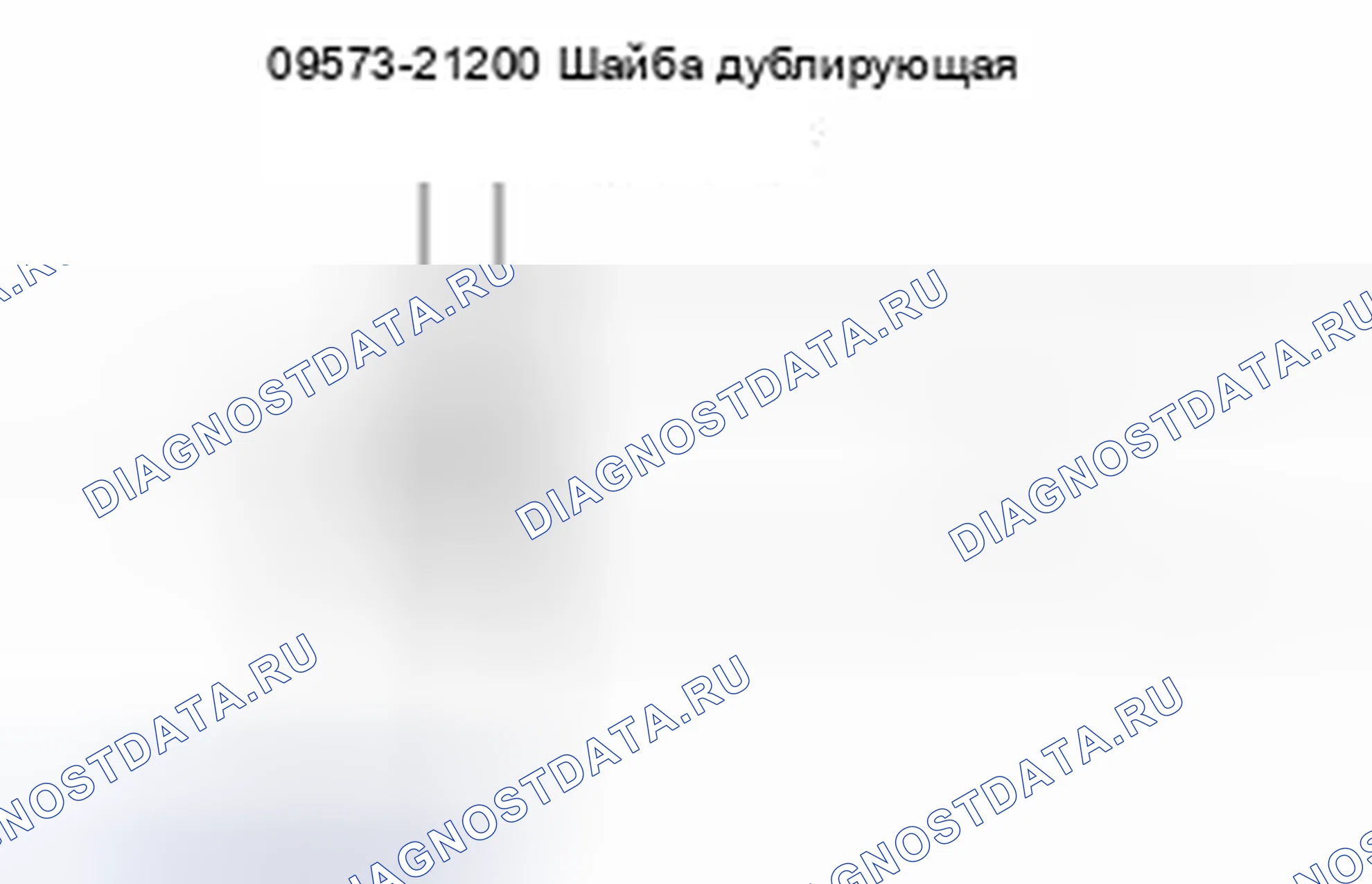 Рис. 38. Geely Panda I