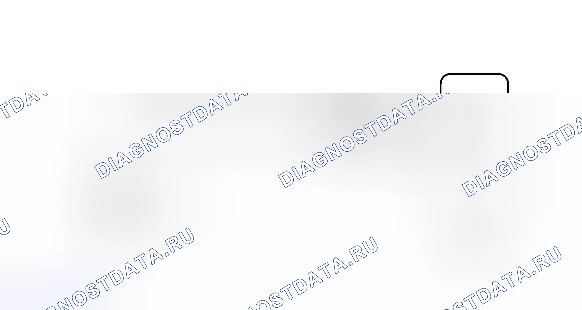 Рис. 507: электросхема. Haval Xiaolong I