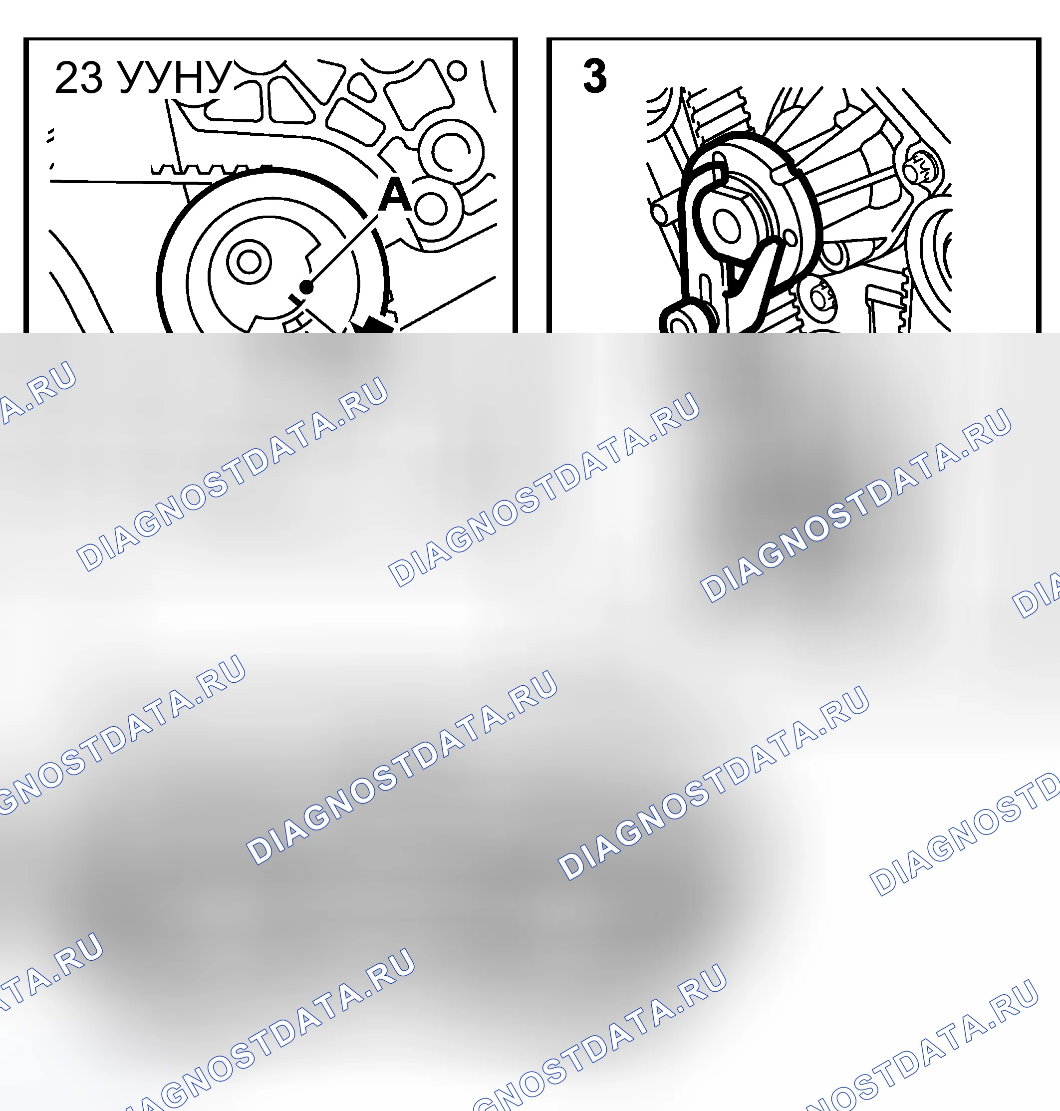 Рис. 655. Kia Picanto II рестайлинг