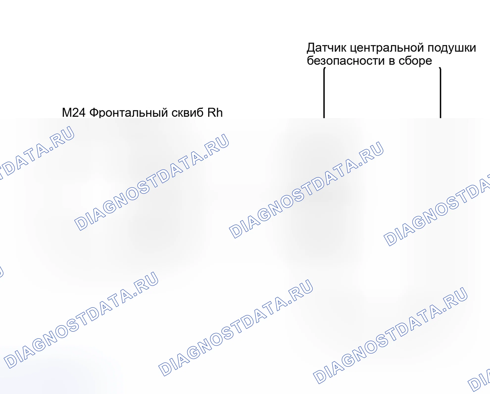 Рис. 321: электросхема. Haval H4 I