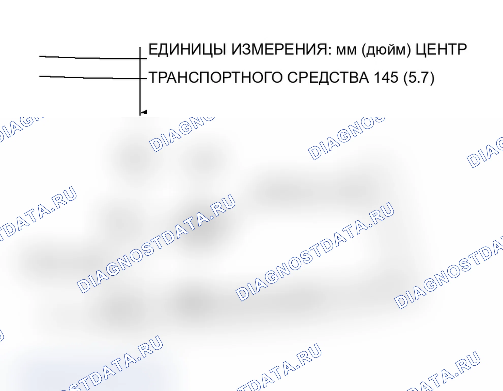Рис. 60: ПРОВЕРКА ВЫБРОСА ЖИДКОСТИ ЗАДНЕЙ ШАЙБЫ. Mitsubishi Lancer Evolution IX