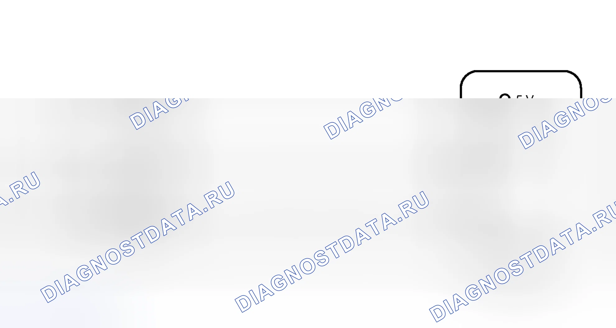 Рис. 378: электросхема. Toyota Avalon XX40