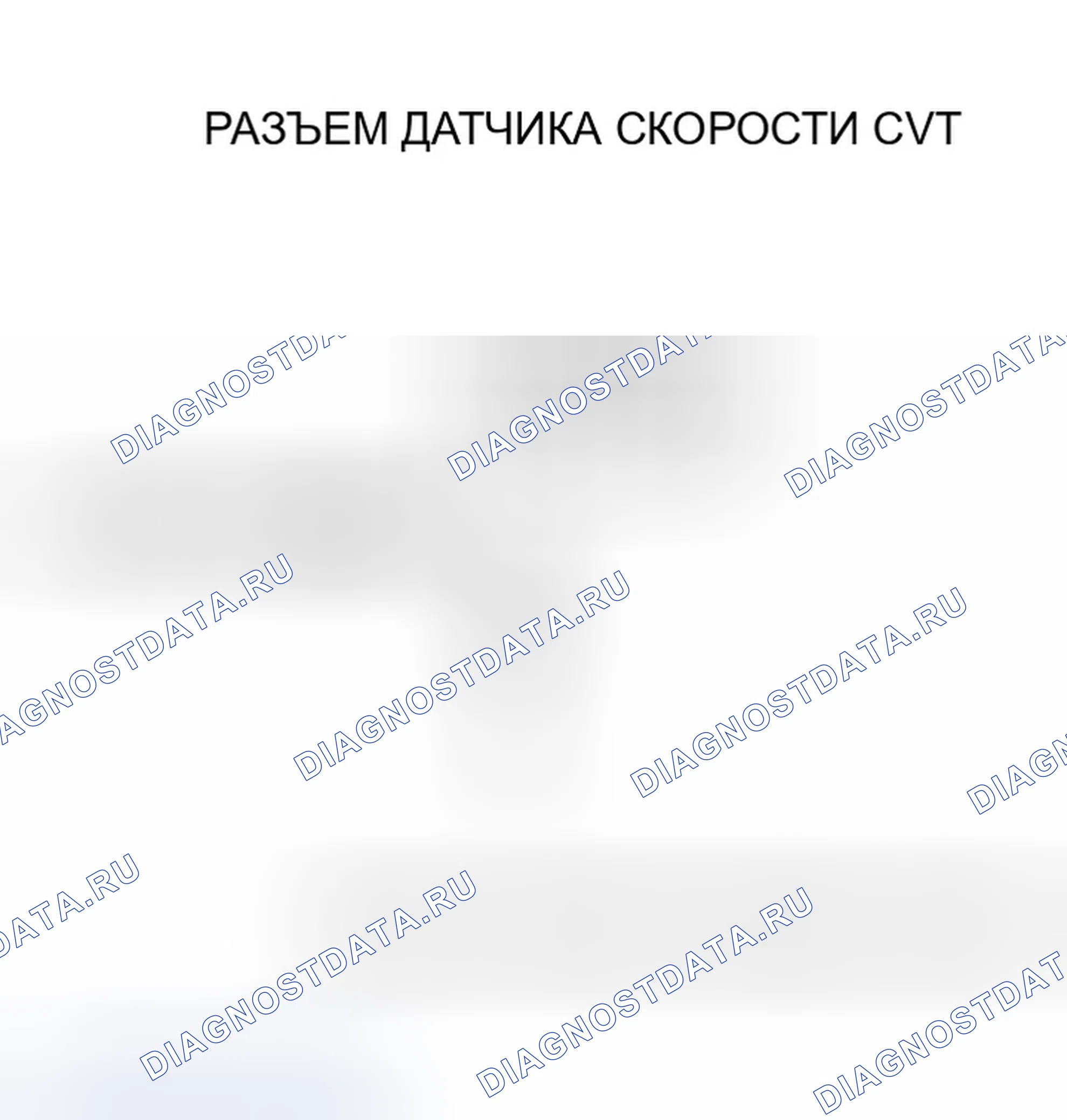 Рис. 1116. Honda Civic VII рестайлинг