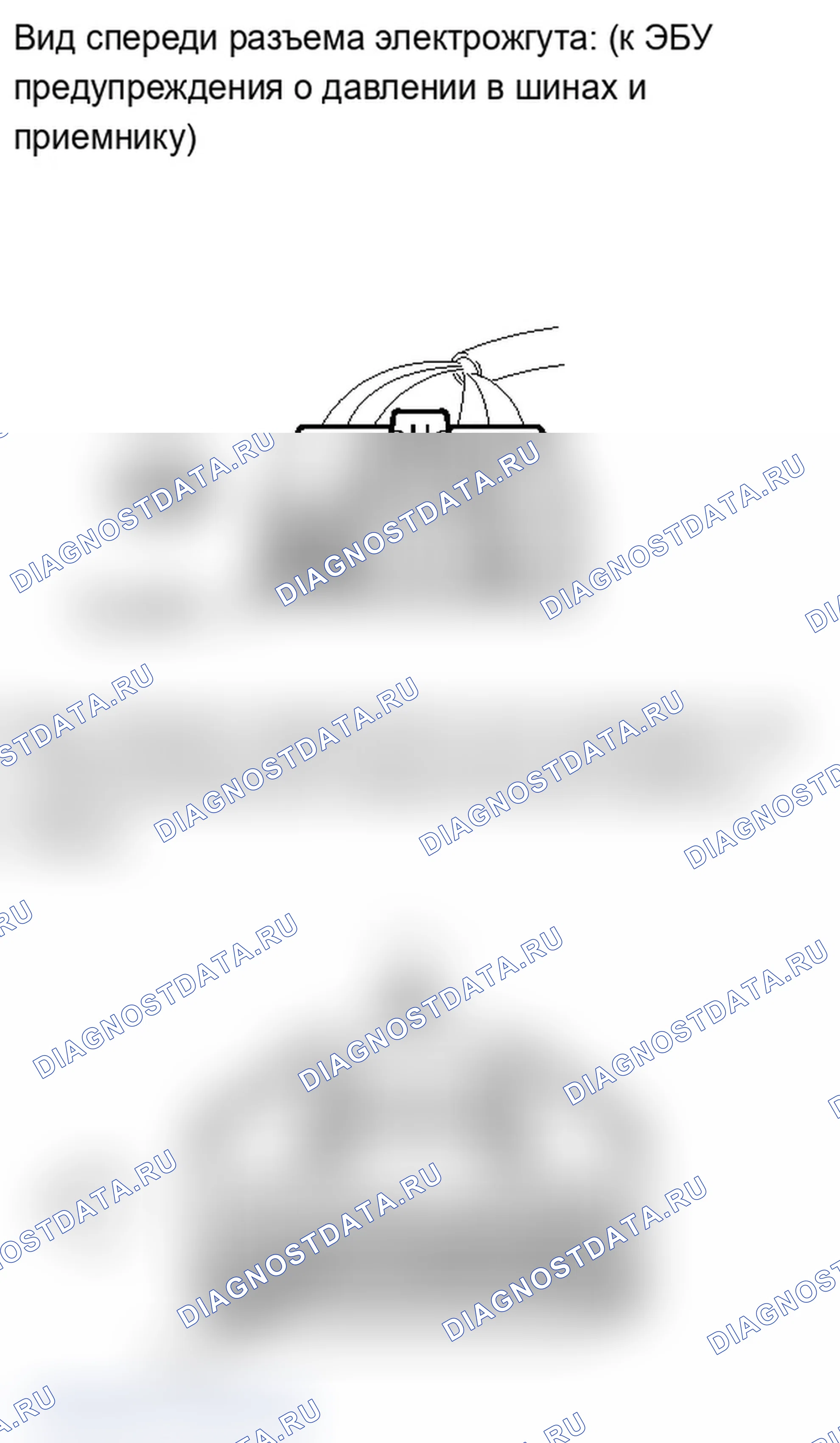 Рис. 61: ПОРЯДОК ВЫПОЛНЕНИЯ РАБОТ. Lexus IS F I