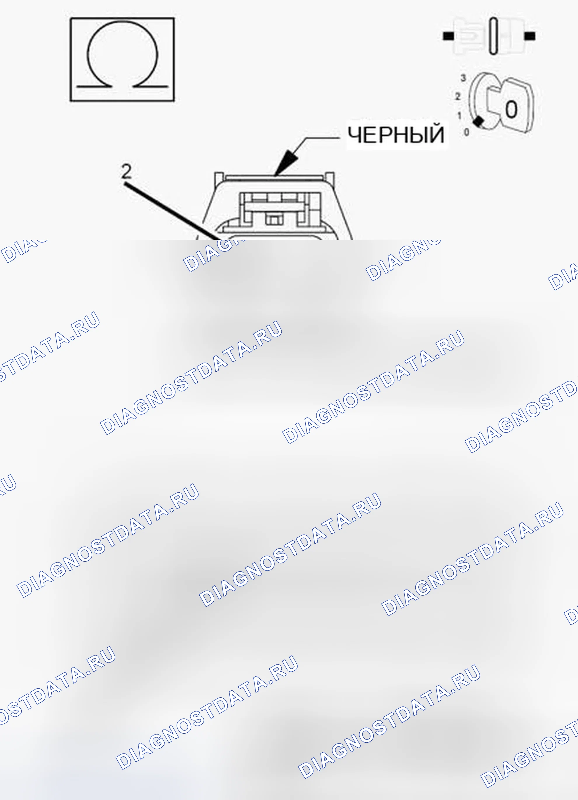 Рис. 219. Dodge Charger VI