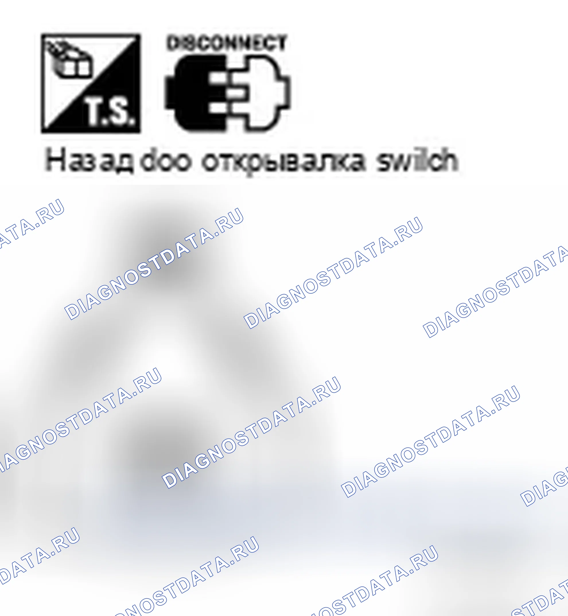 Рис. 102. Infiniti FX35 I рестайлинг