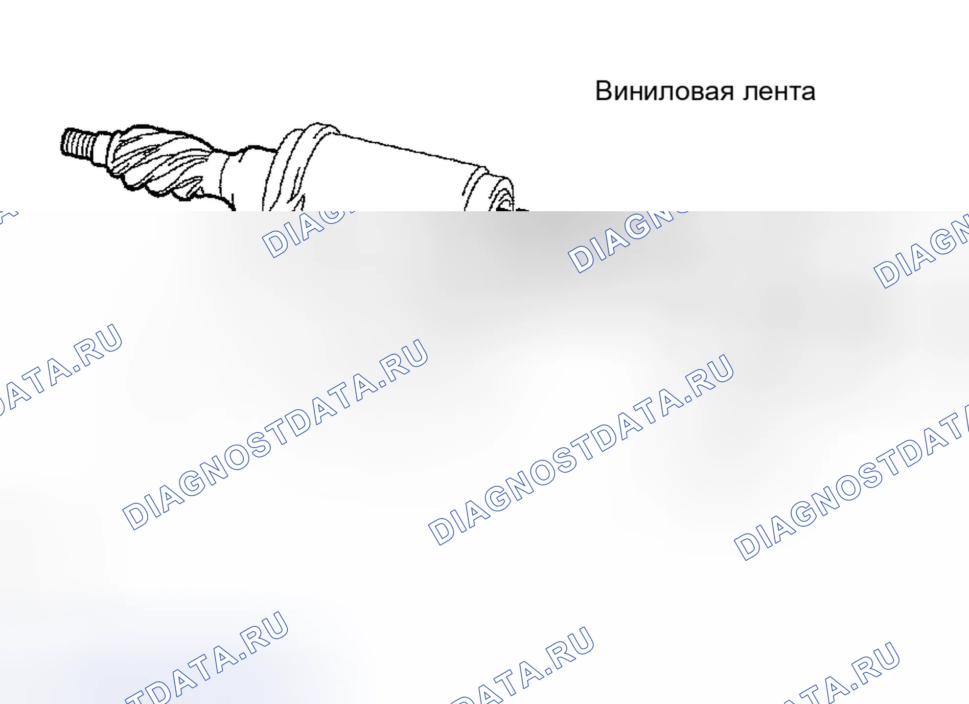 Рис. 38. Toyota Camry XV30