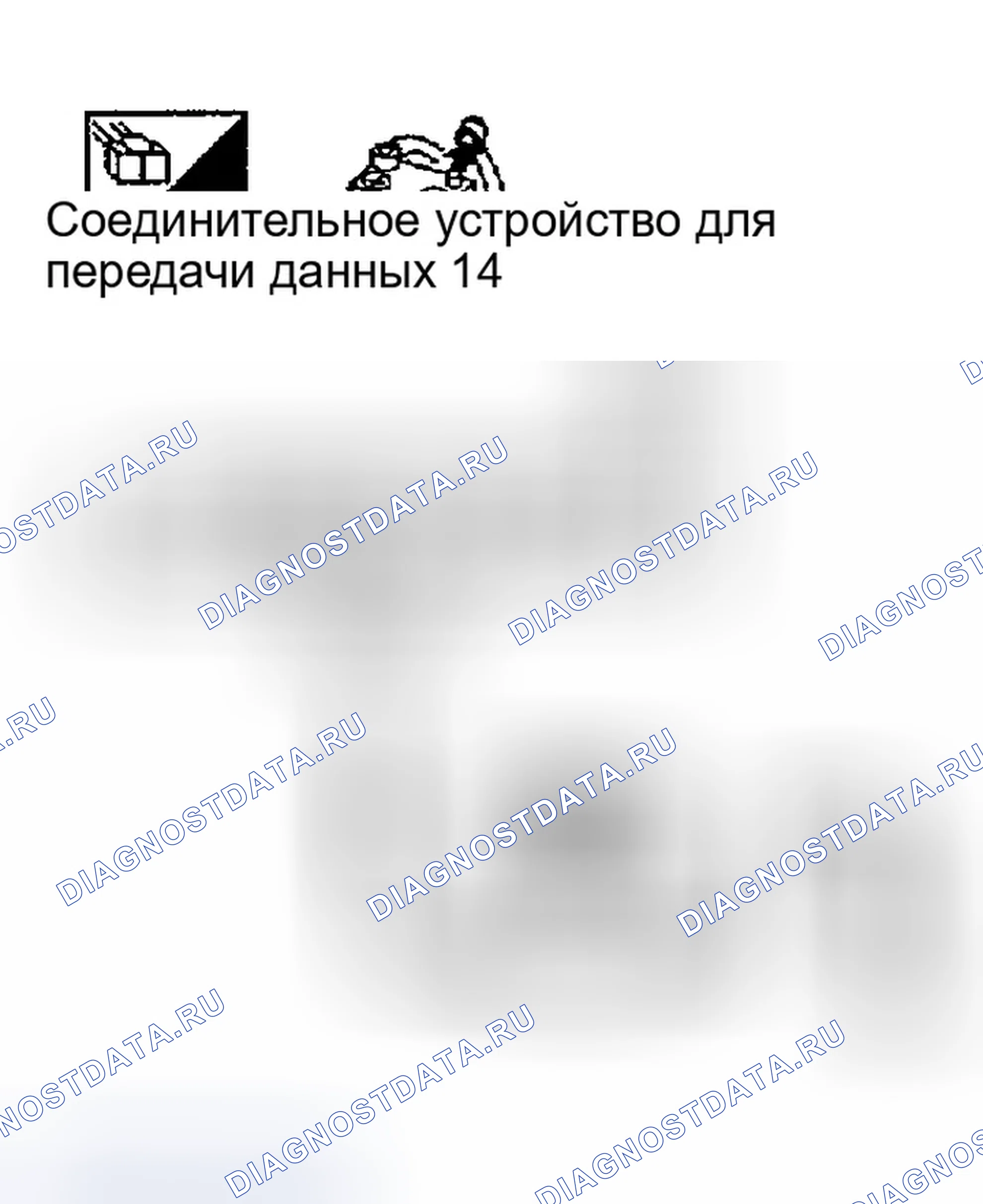 Рис. 373. Infiniti G35 III