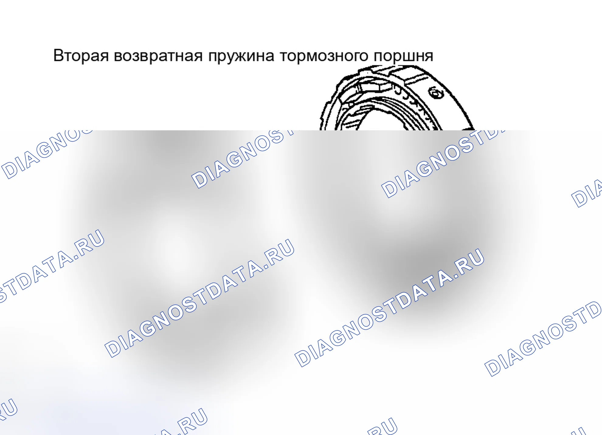 Рис. 611. Haval H5 I