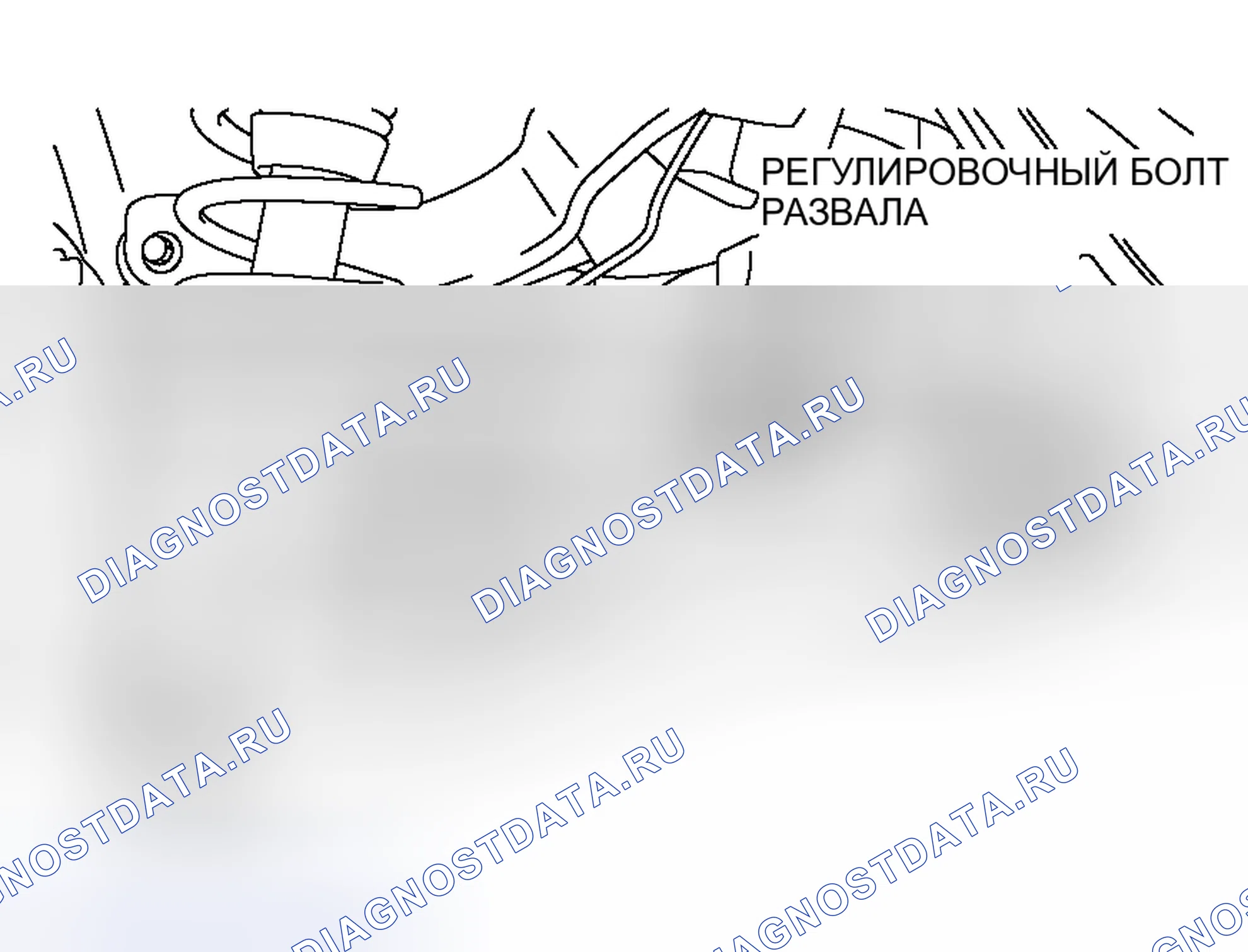 Рис. 39. Mitsubishi Galant IX рестайлинг