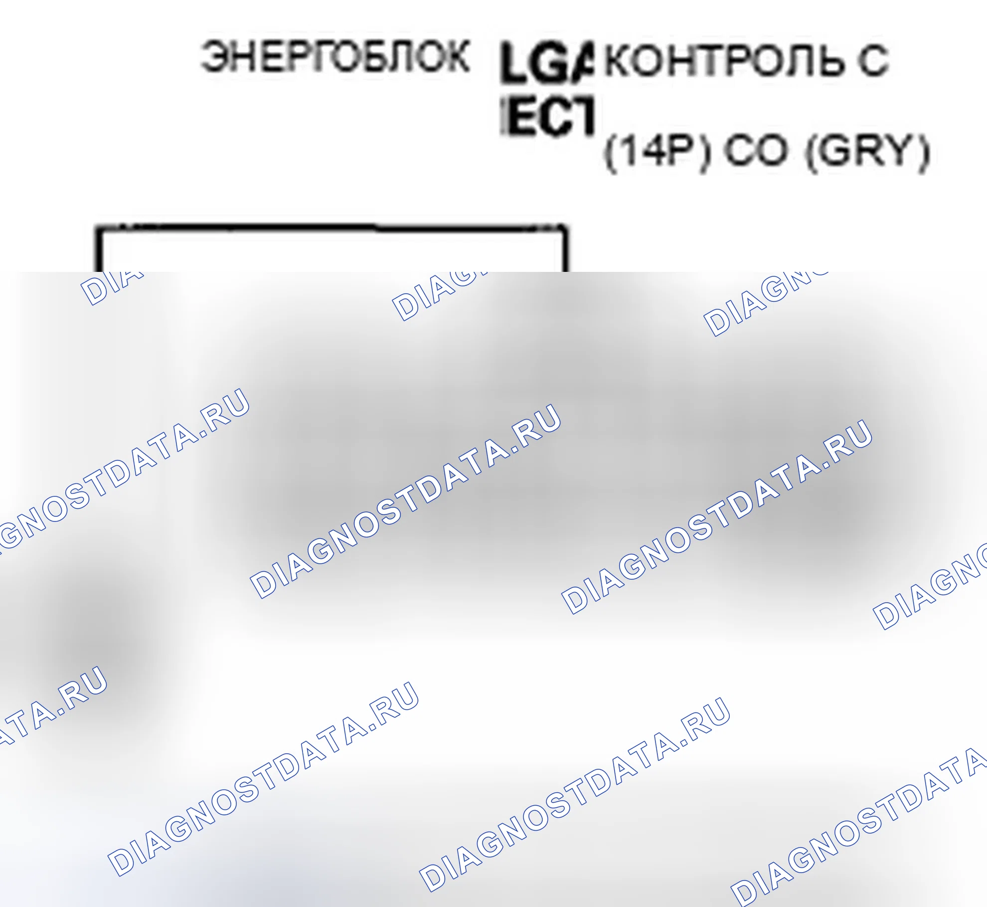 Рис. 221. Acura ZDX I